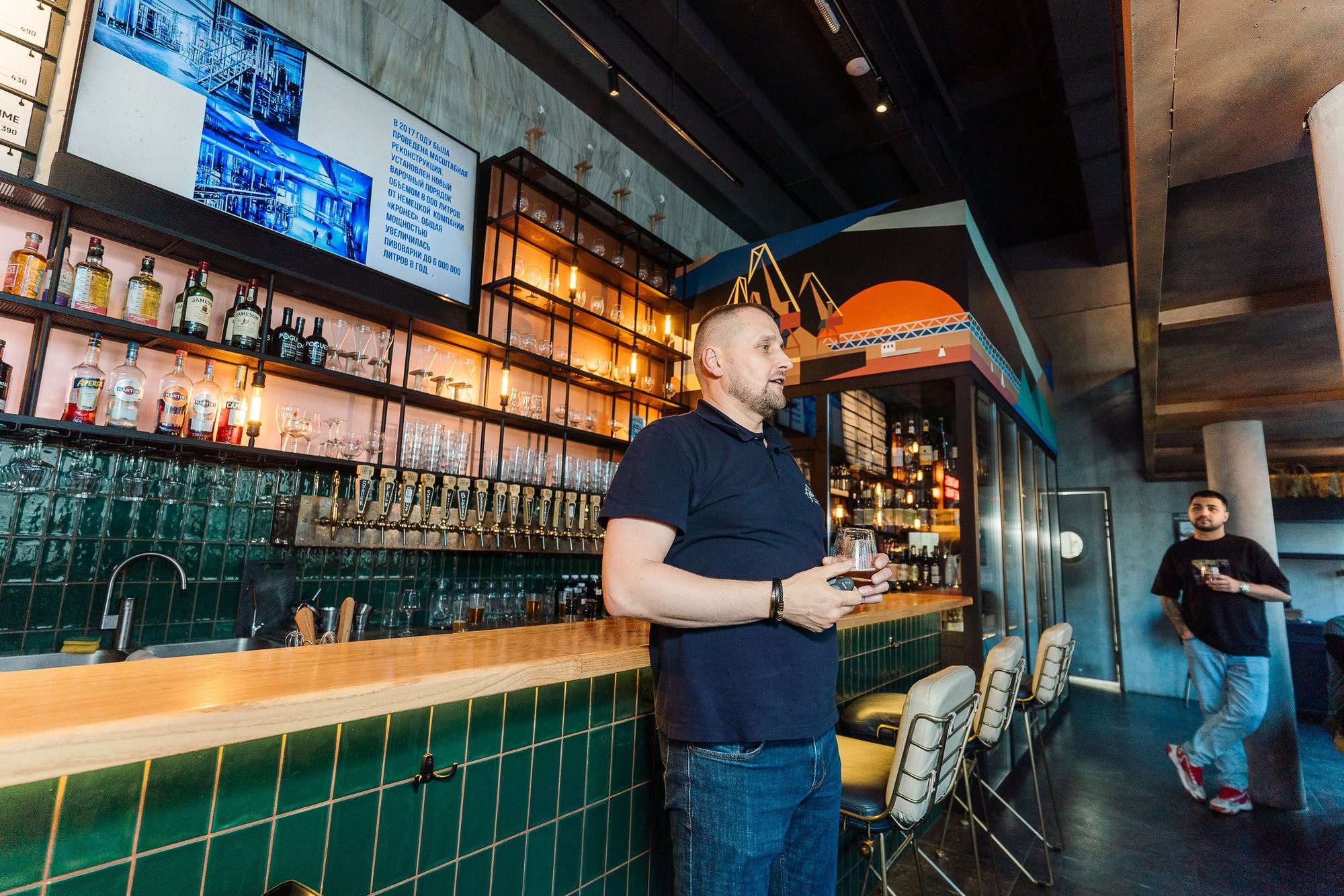 20230630 Дегустация пива