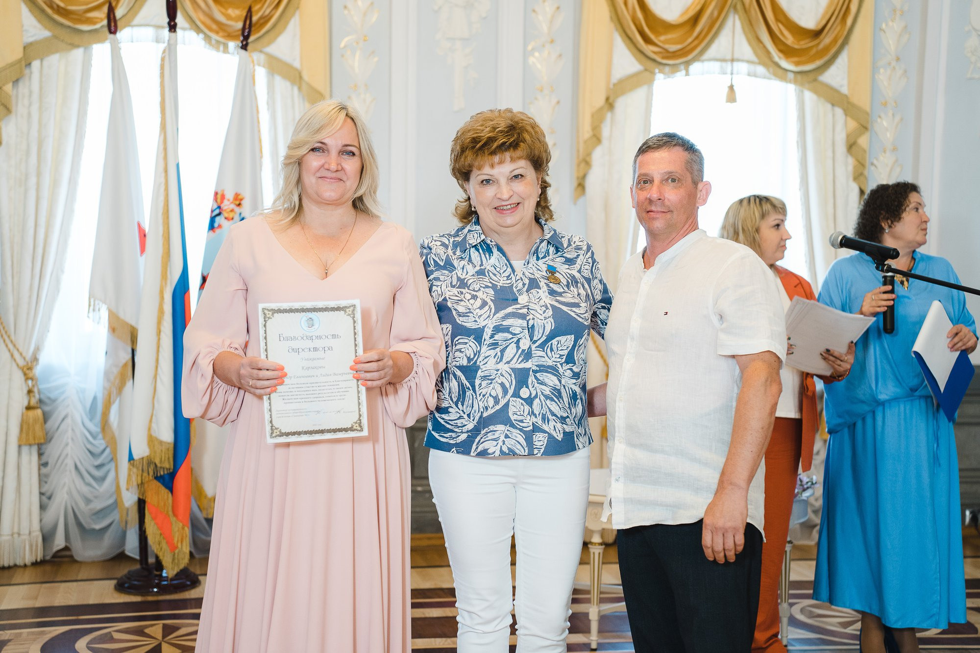 20230627 Гимназия 2