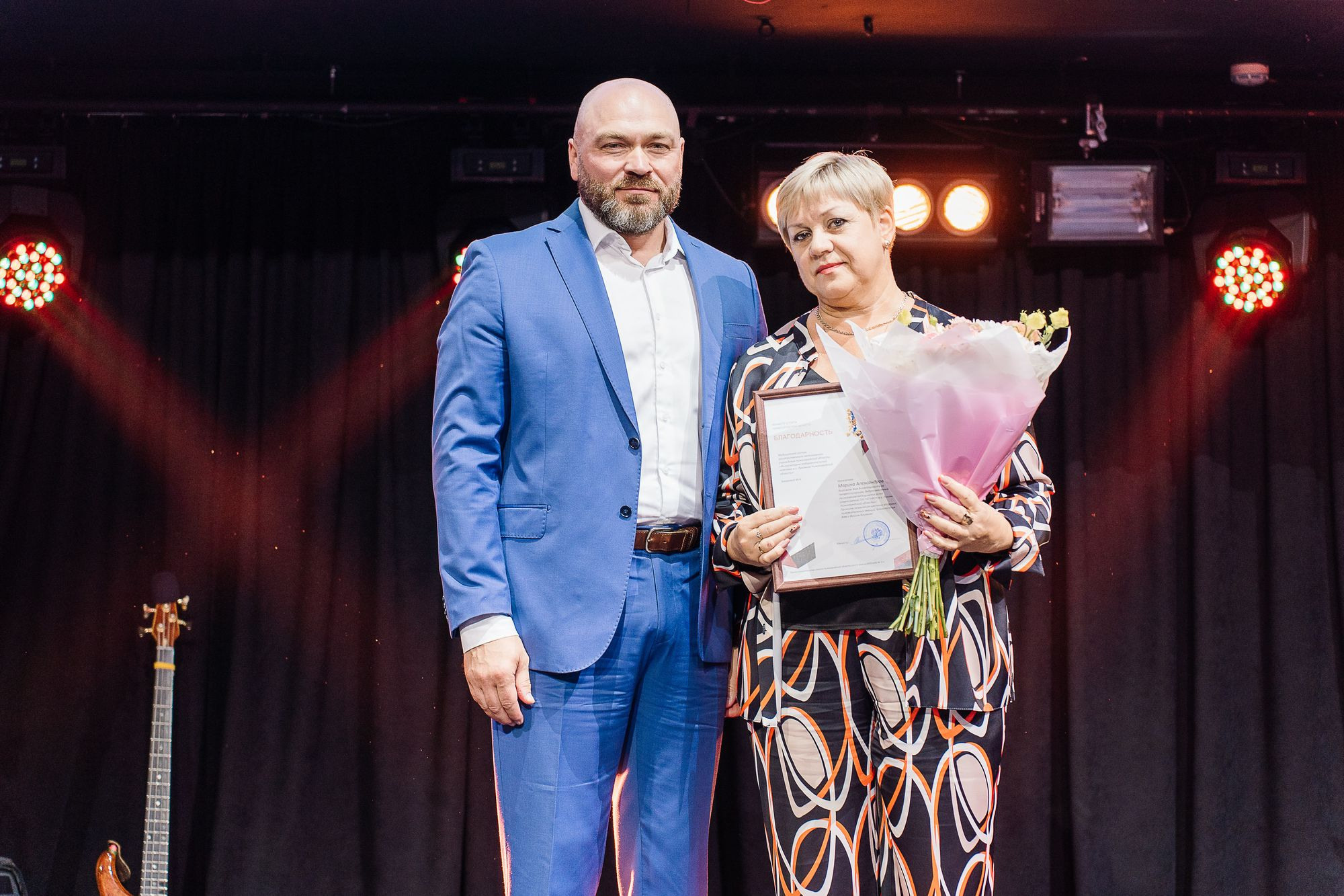 20230810 день физкультурника