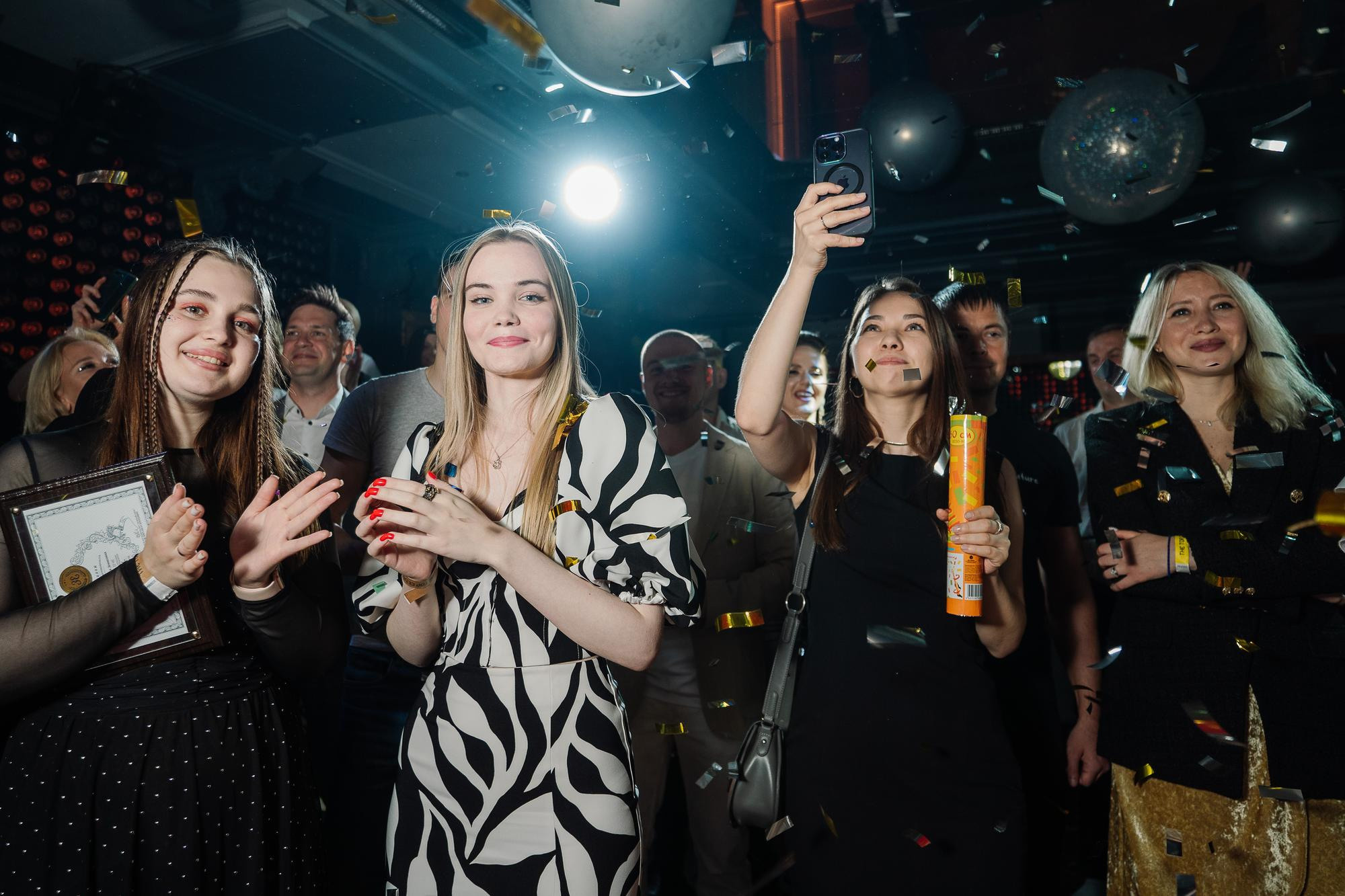 20230528 Золотой запас