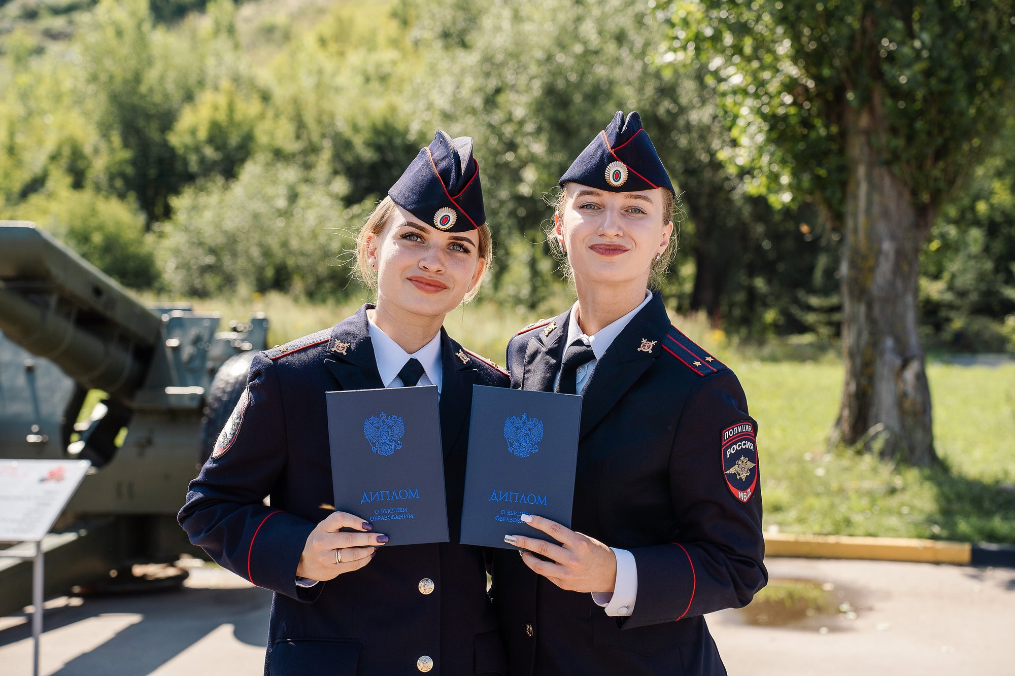 Нижегородская академия МВД РФ