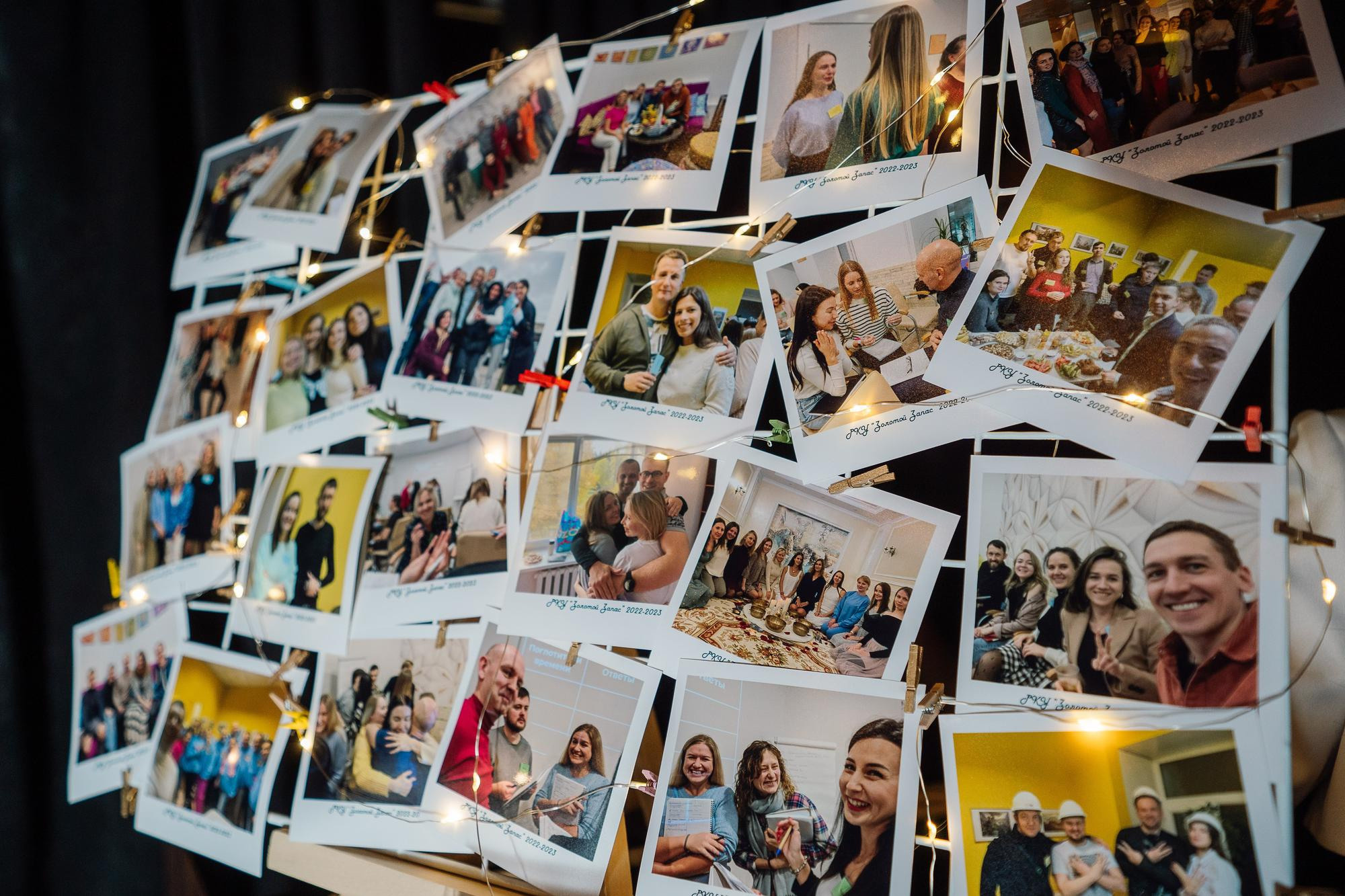 20230528 Золотой запас