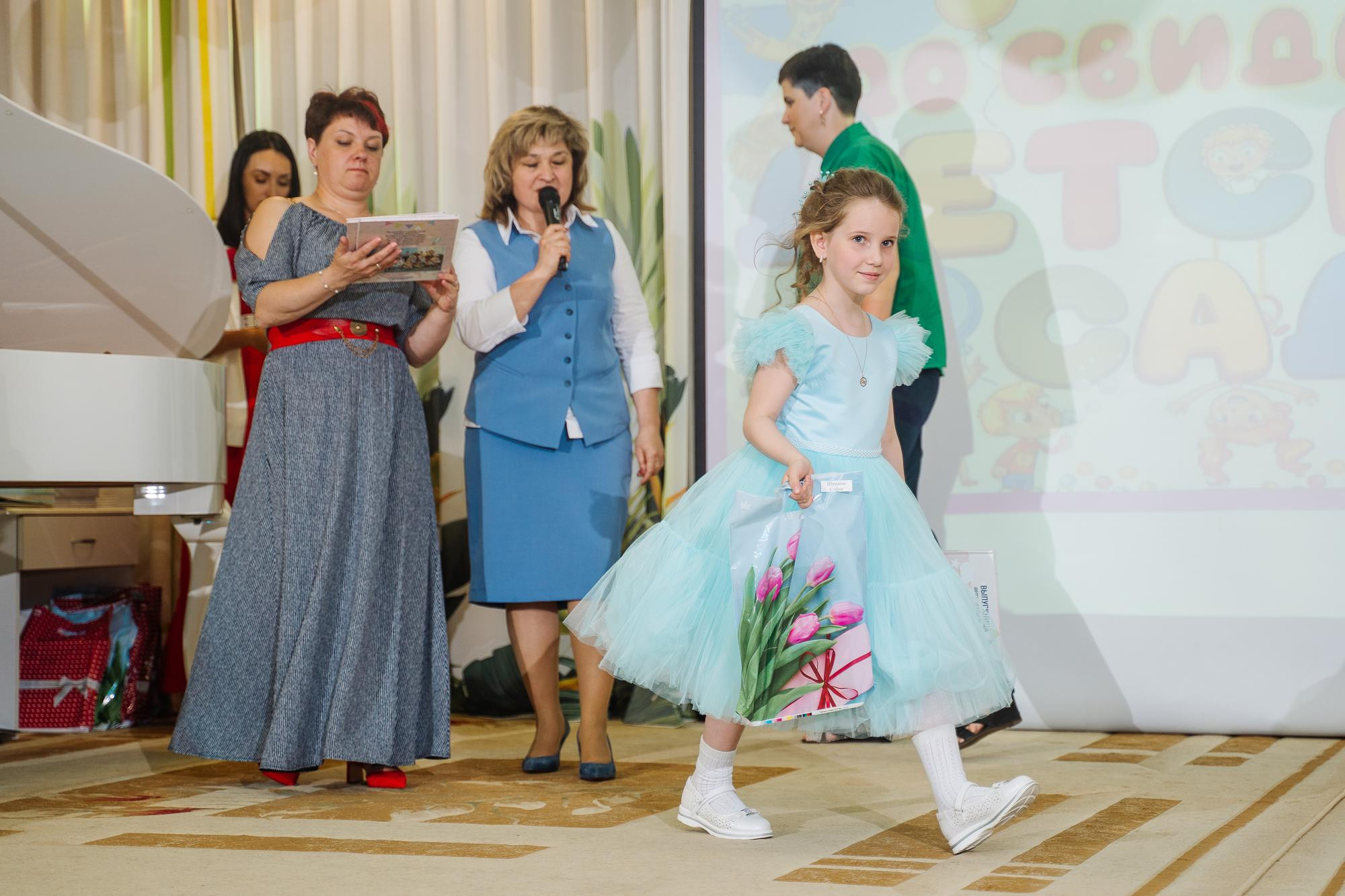 20230524 Детский сад 46