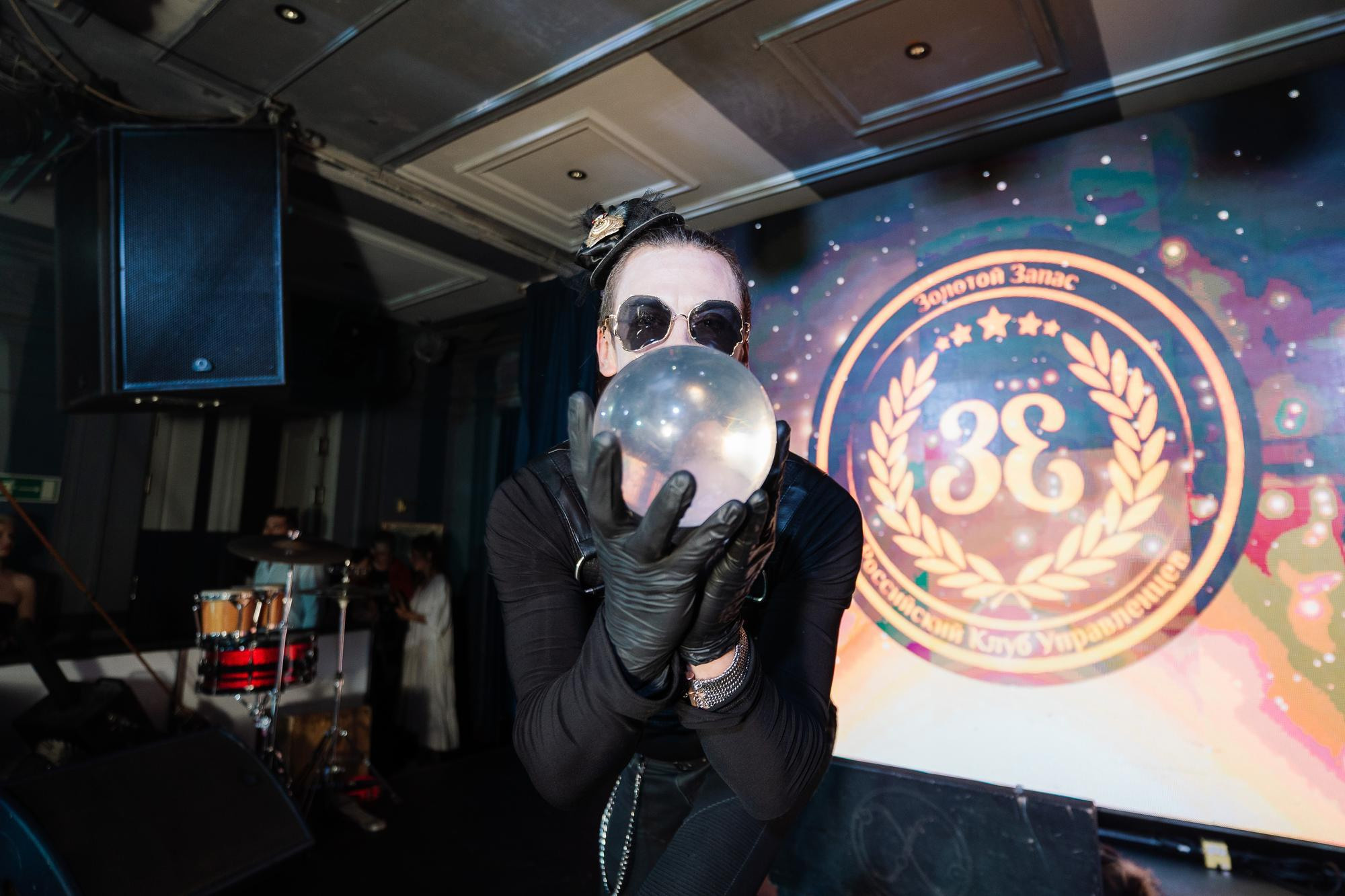 20230528 Золотой запас