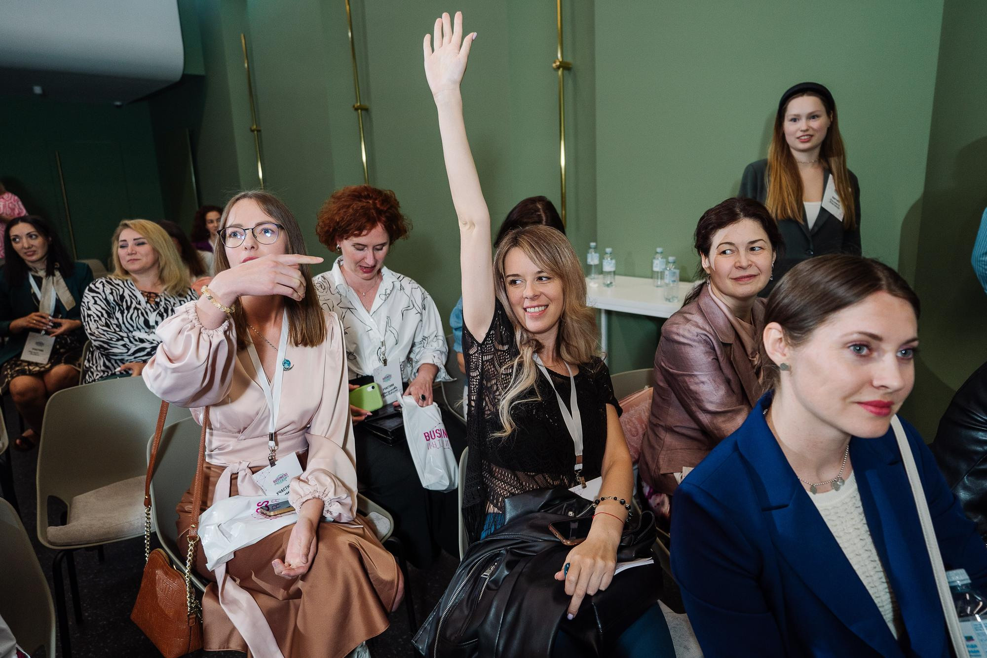 Форум «Бизнес интуиция»