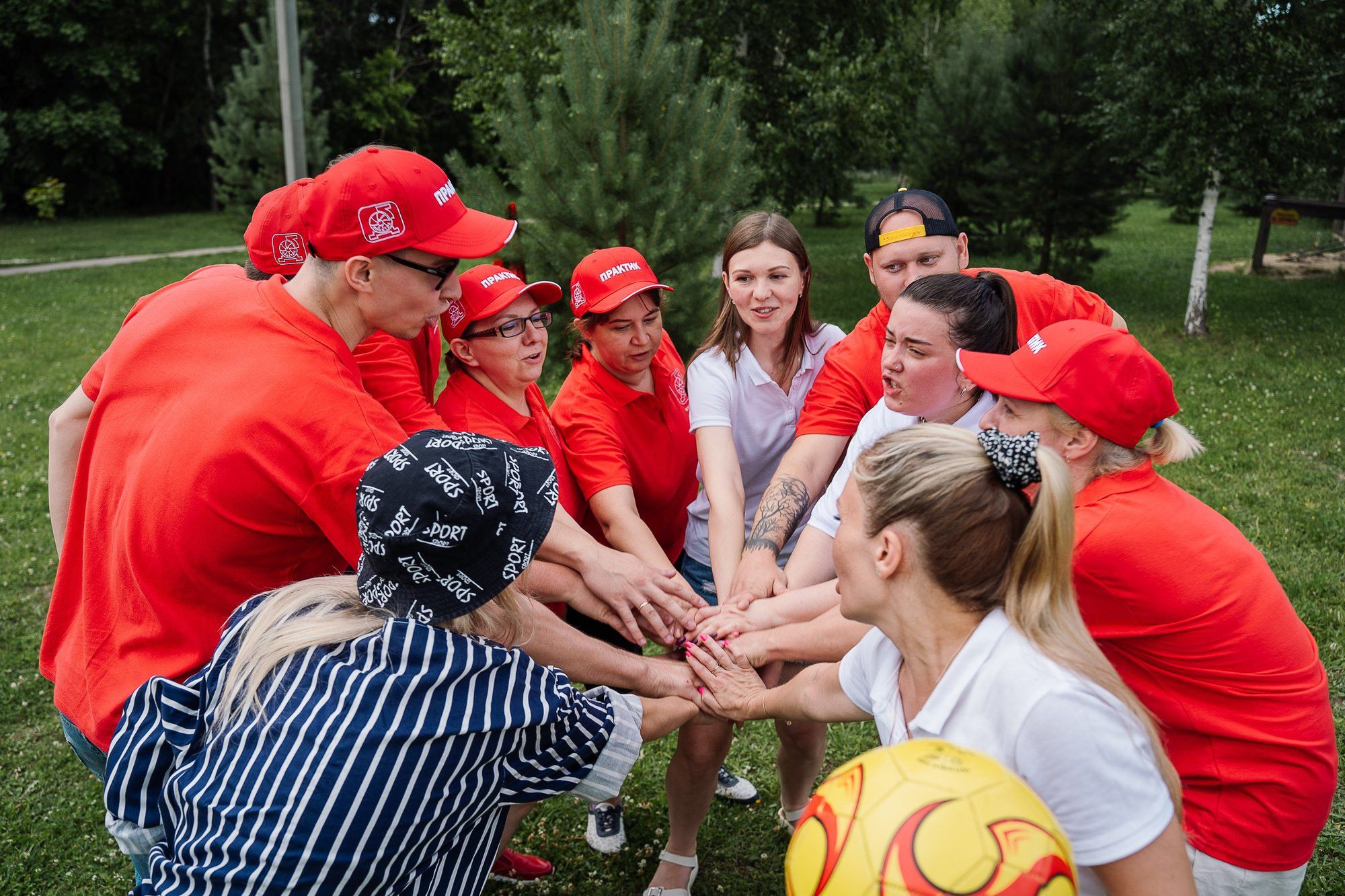 Группа компаний Практик