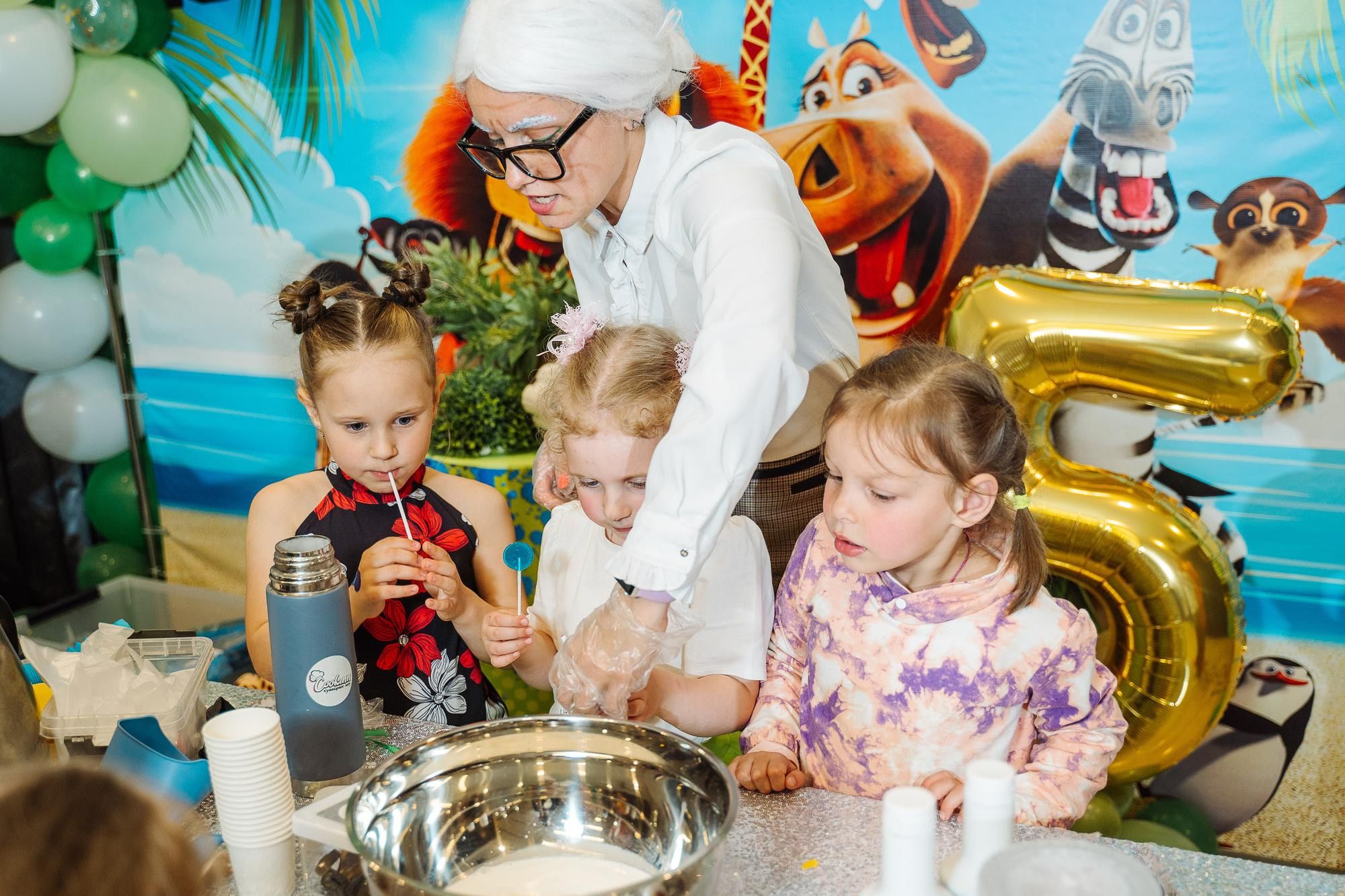 20230519 День рождения