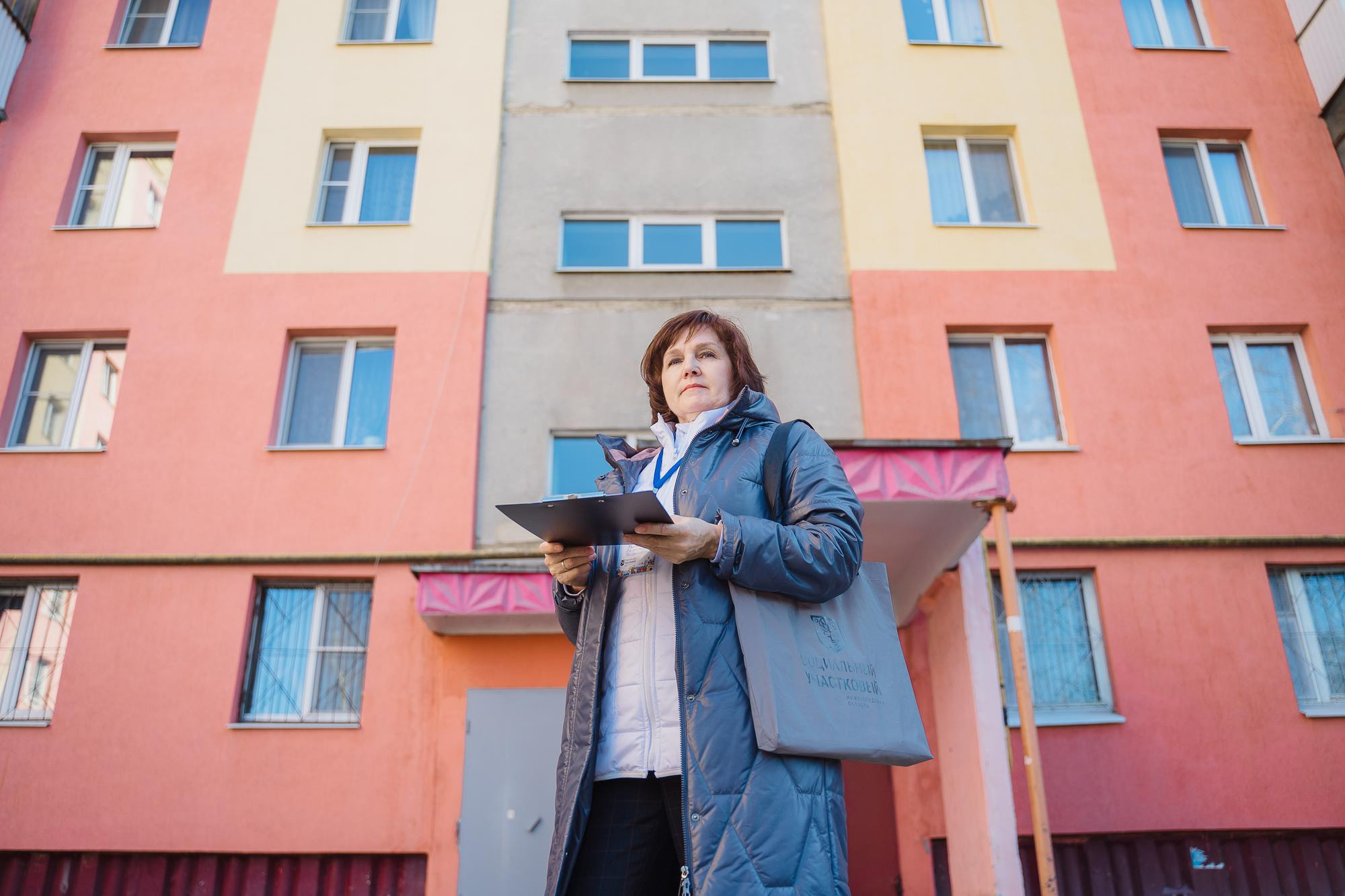 Социальный участковый