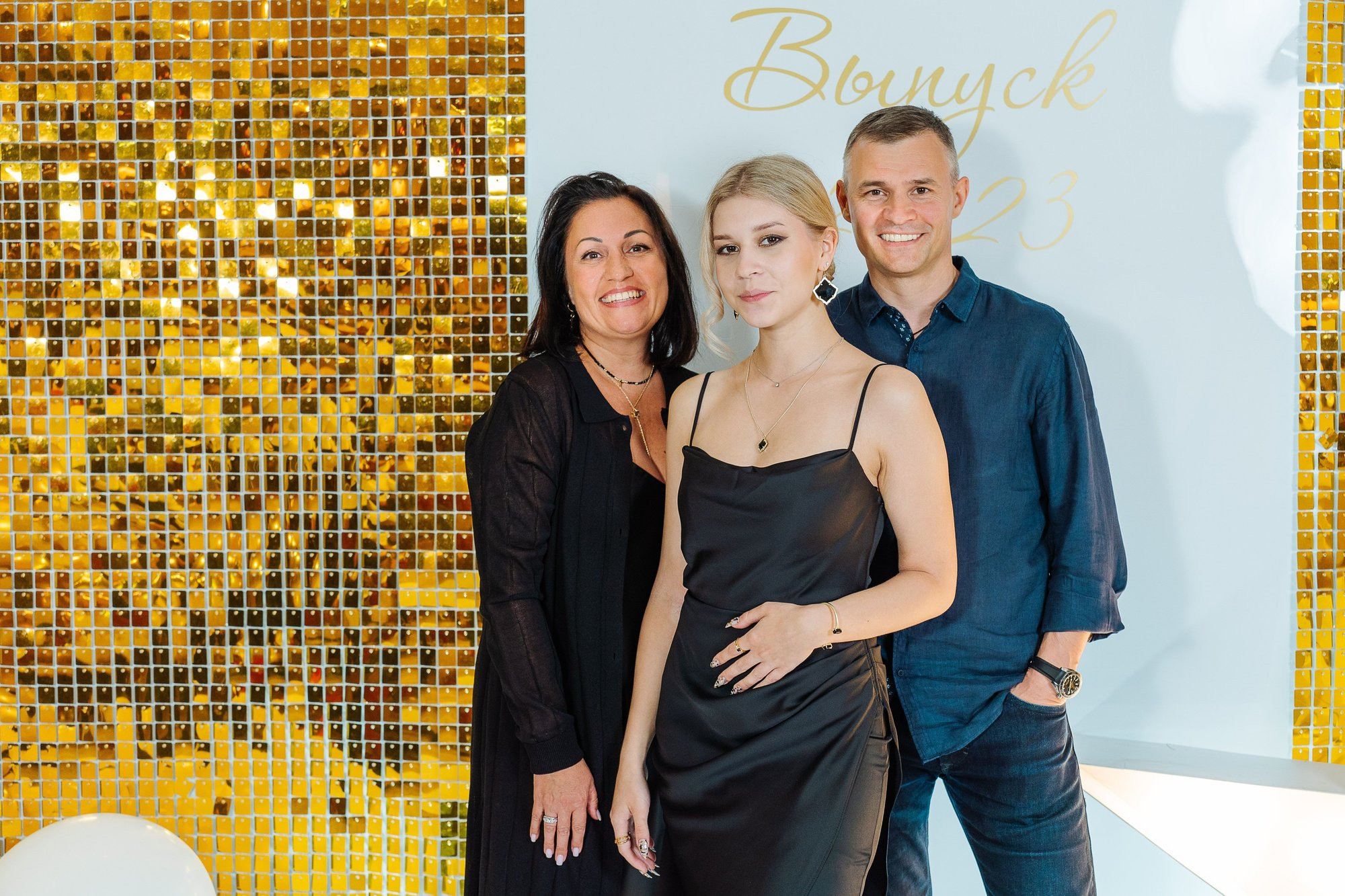 Выпускной Гимназия 2