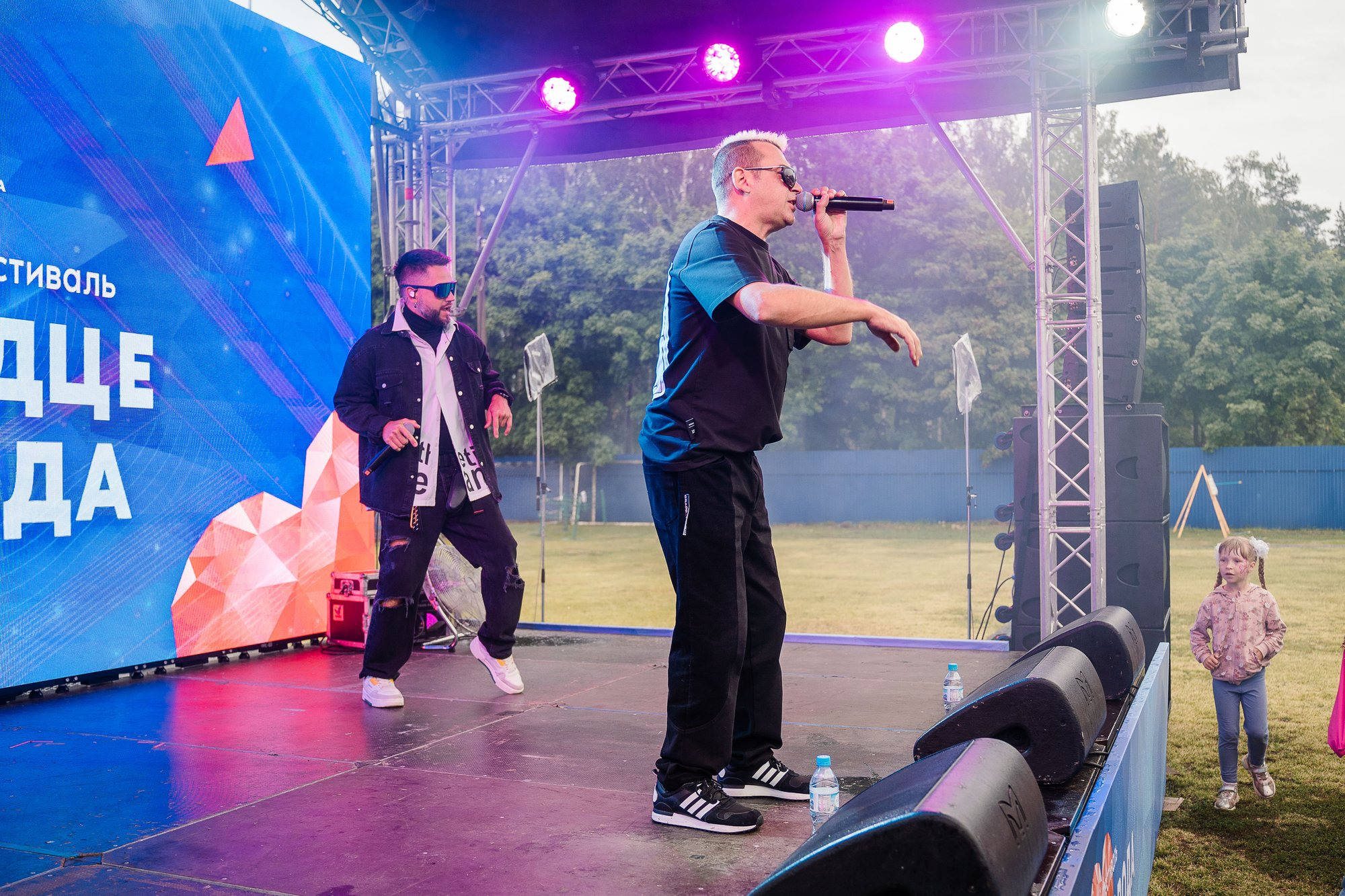 День рождение ФКП «Завод имени Я. М. Свердлова»