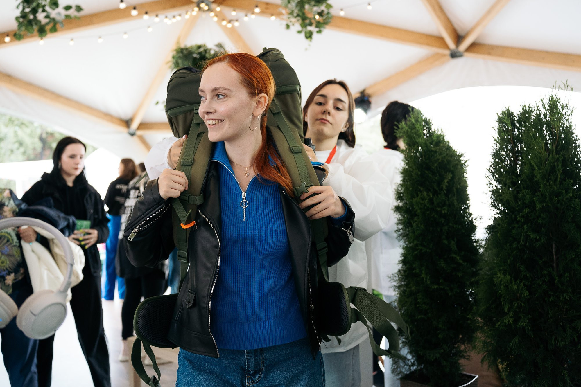 День молодежи