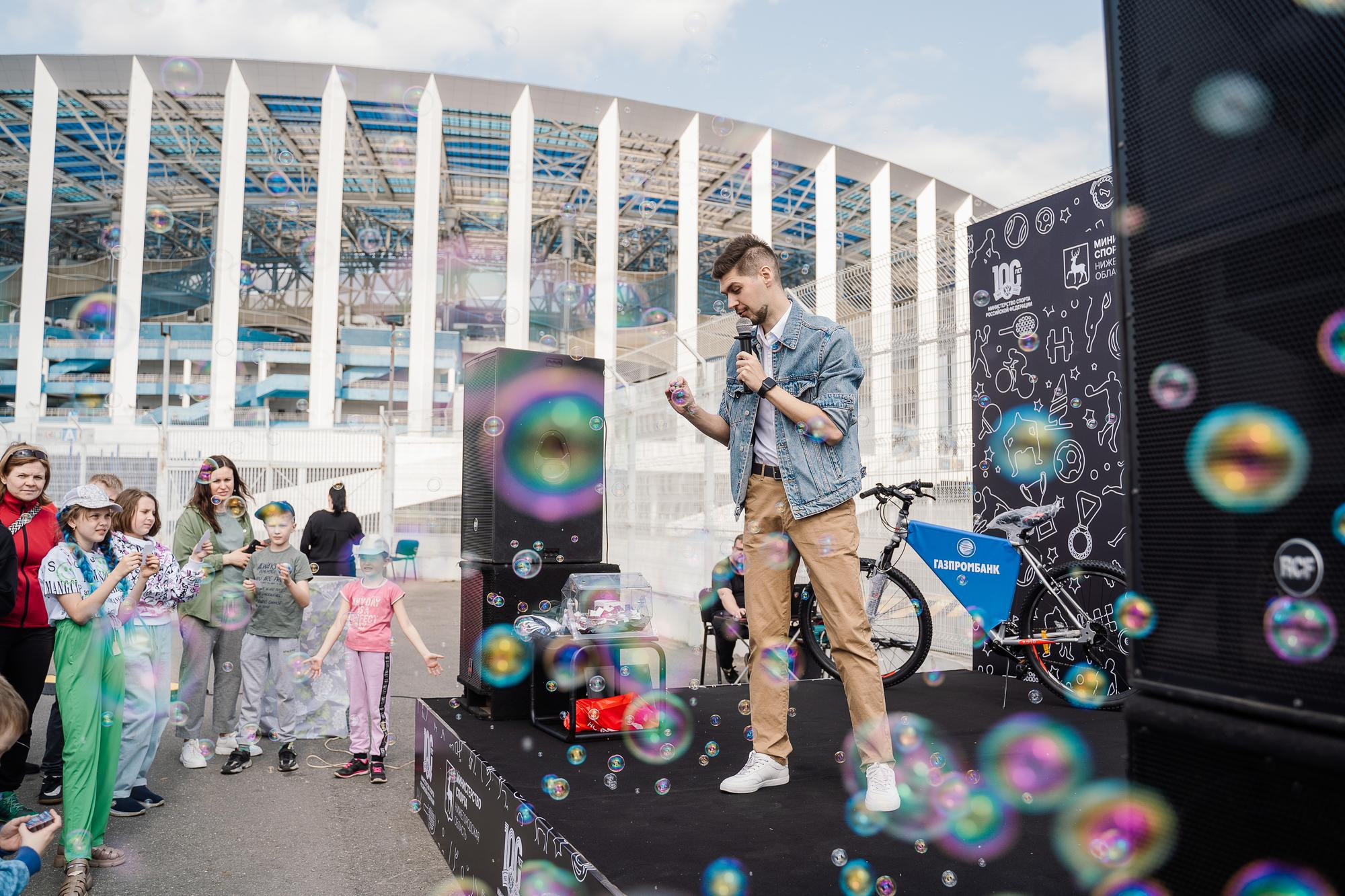 20230601 Спорт Норма Жизни