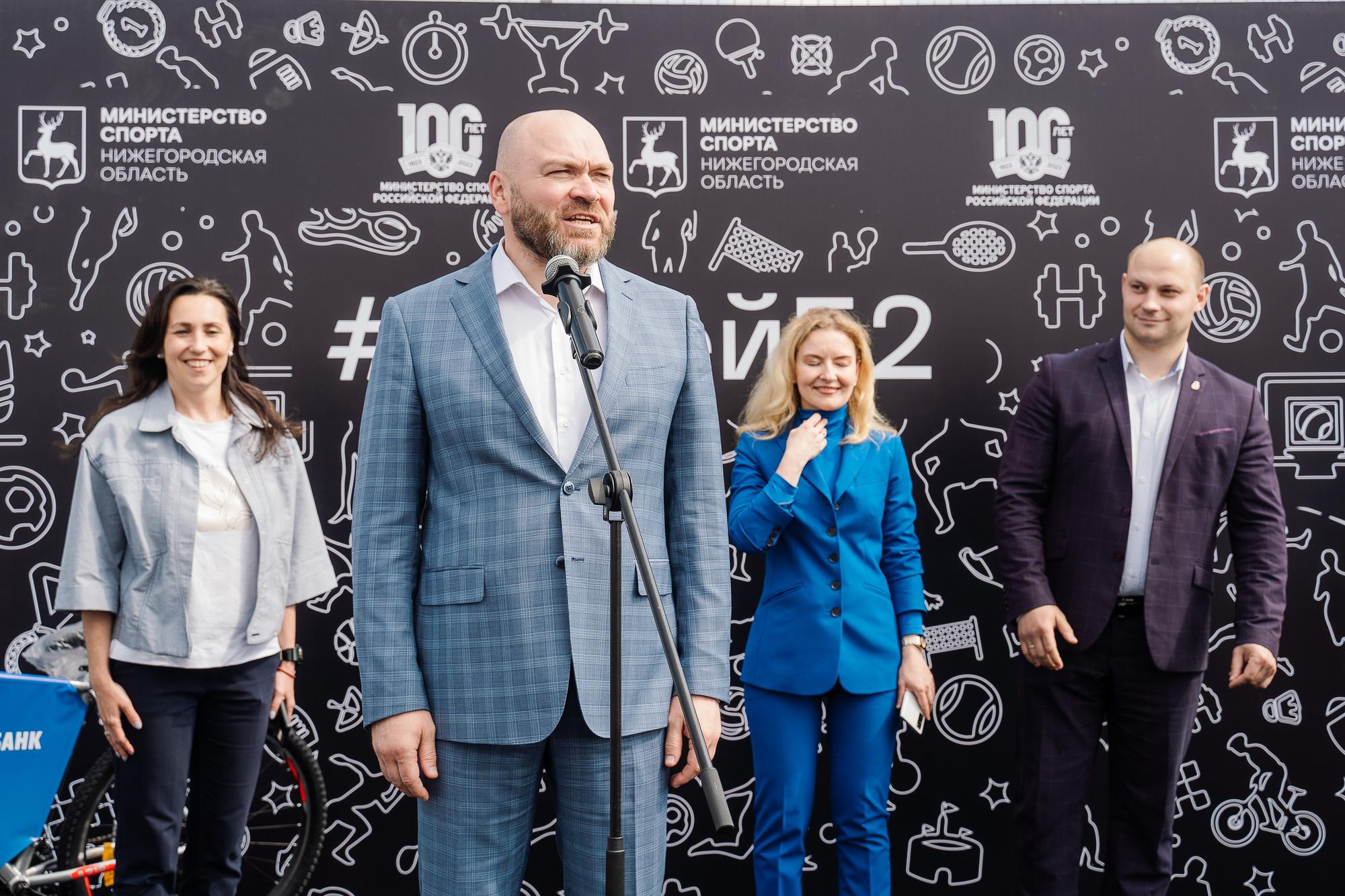 20230601 Спорт Норма Жизни