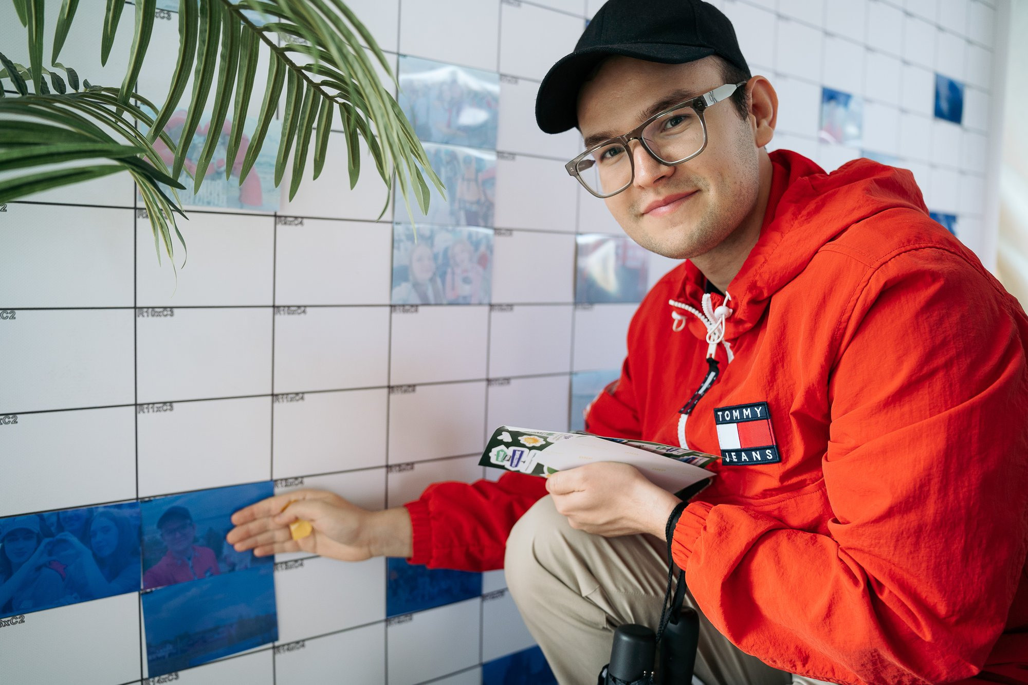 День молодежи