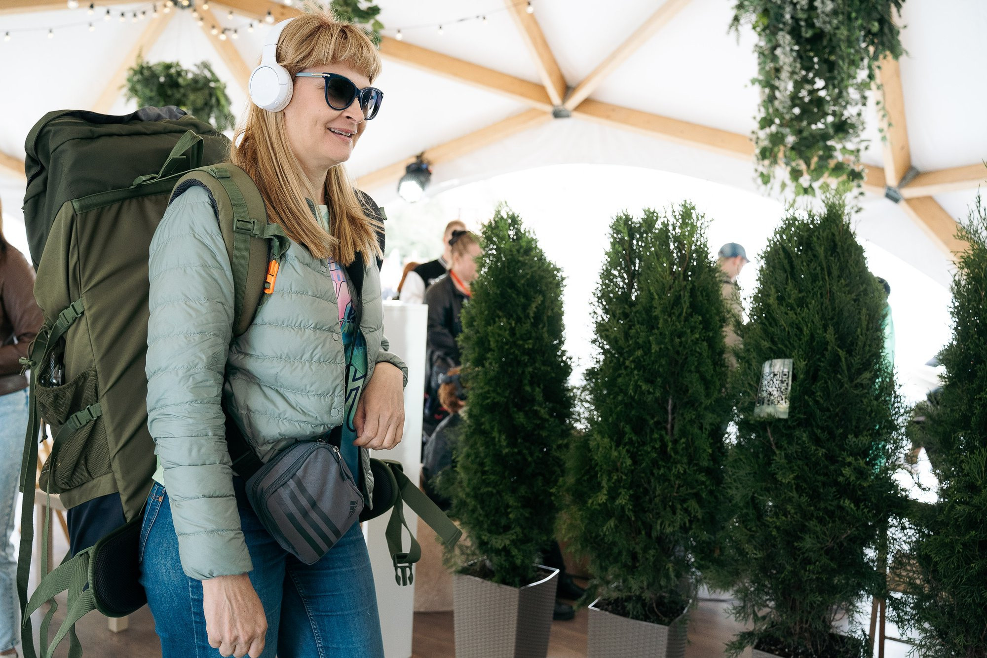 День молодежи