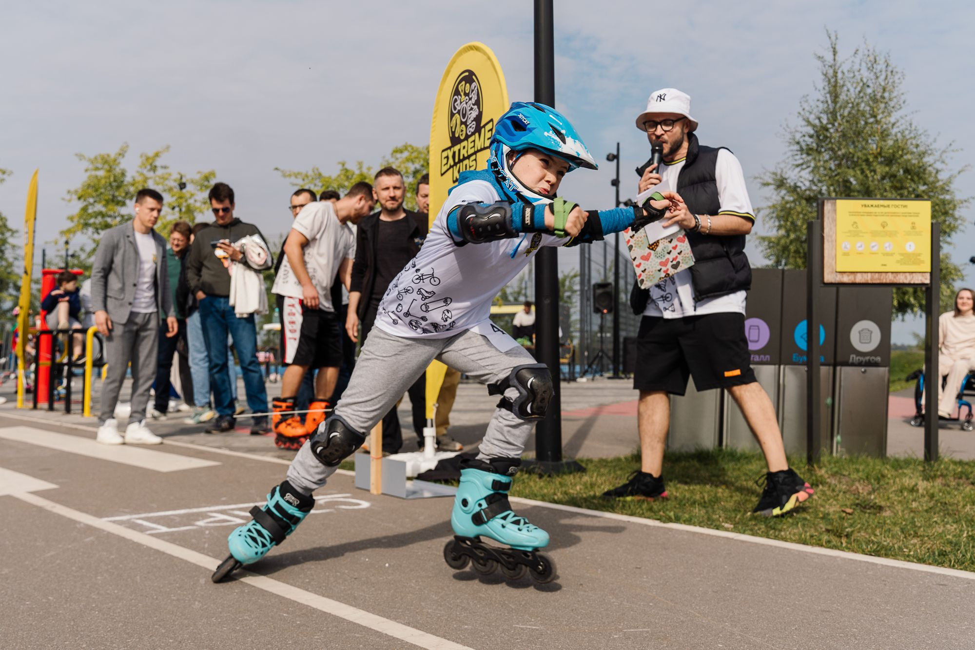 20230916 Extrime Kids