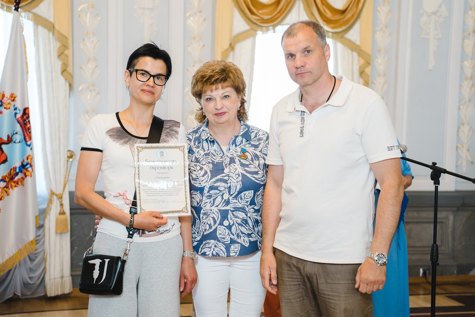 20230627 Гимназия 2