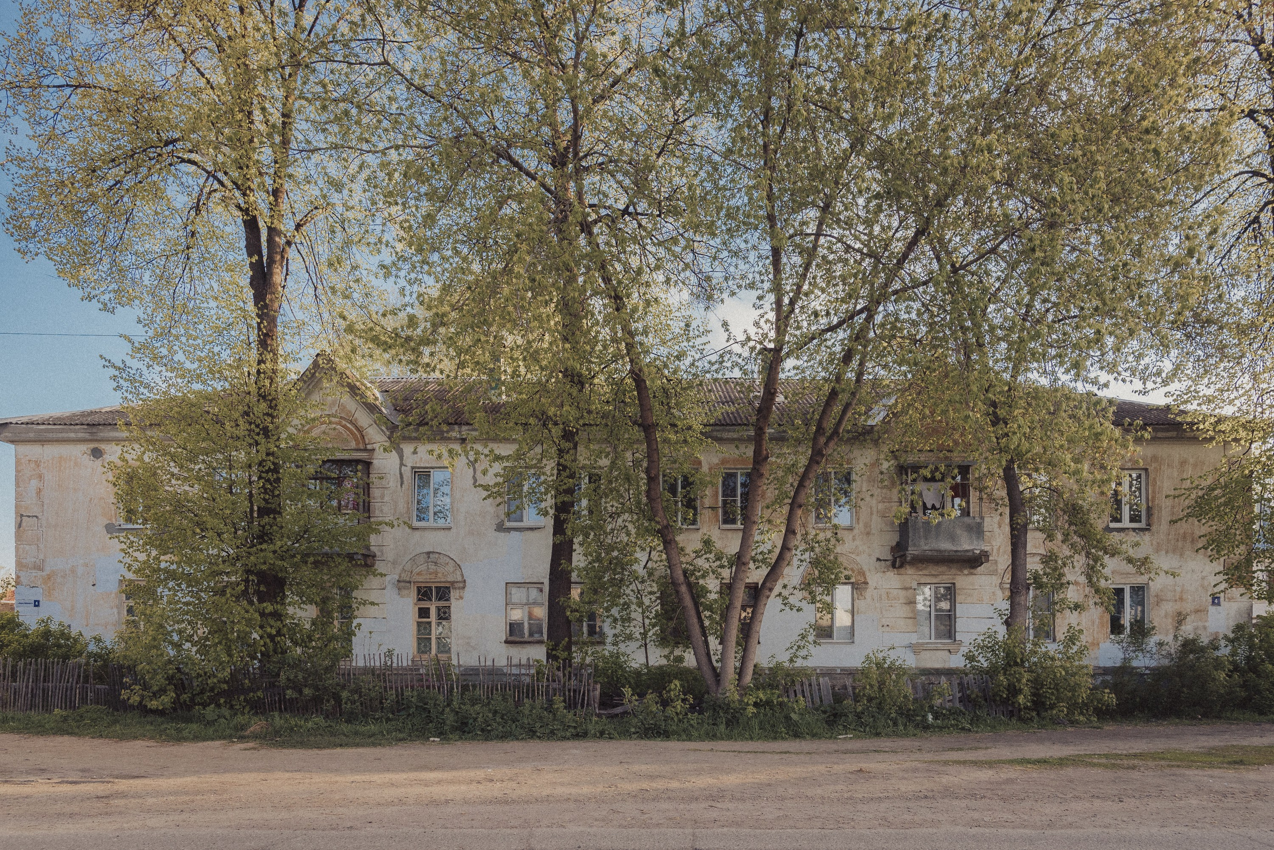 Проект #улицыгорода. Ярославль, ул. Карла Либкнехта. Документальный фотограф Илья Тихановский