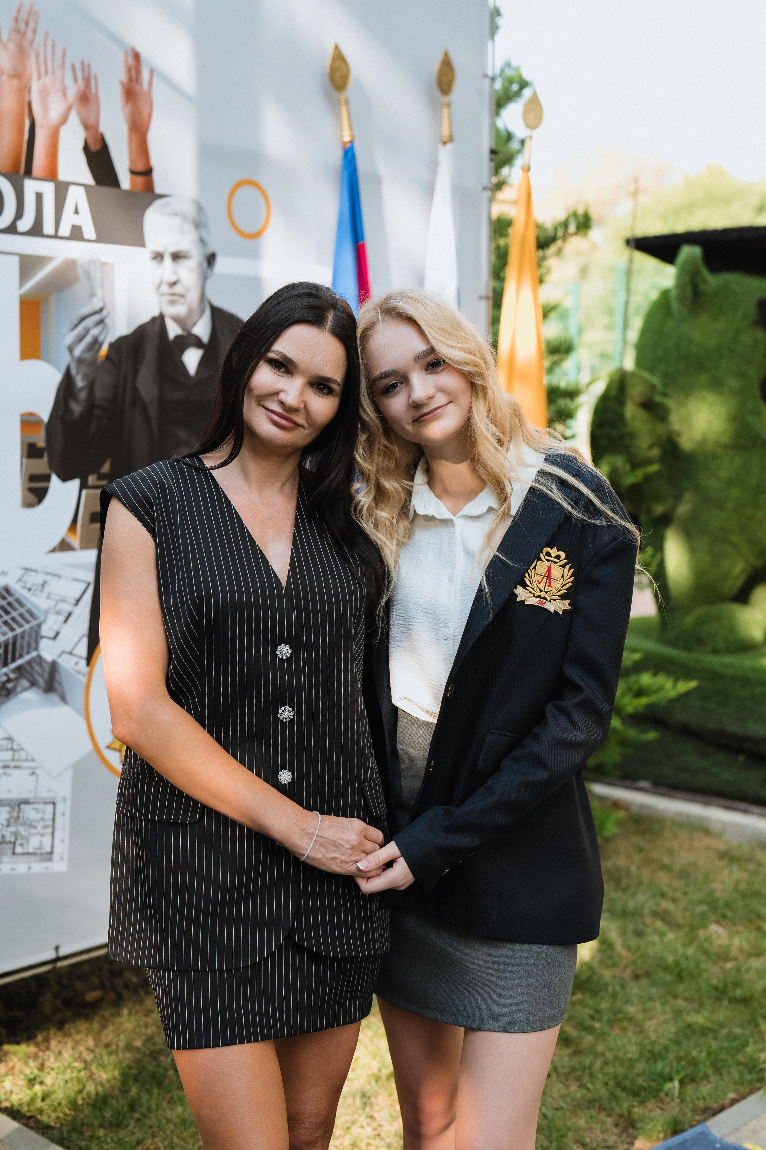 11 класс Личность. Выпускные альбомы Натальи Бутко: Новороссийск, Анапа, Геленджик