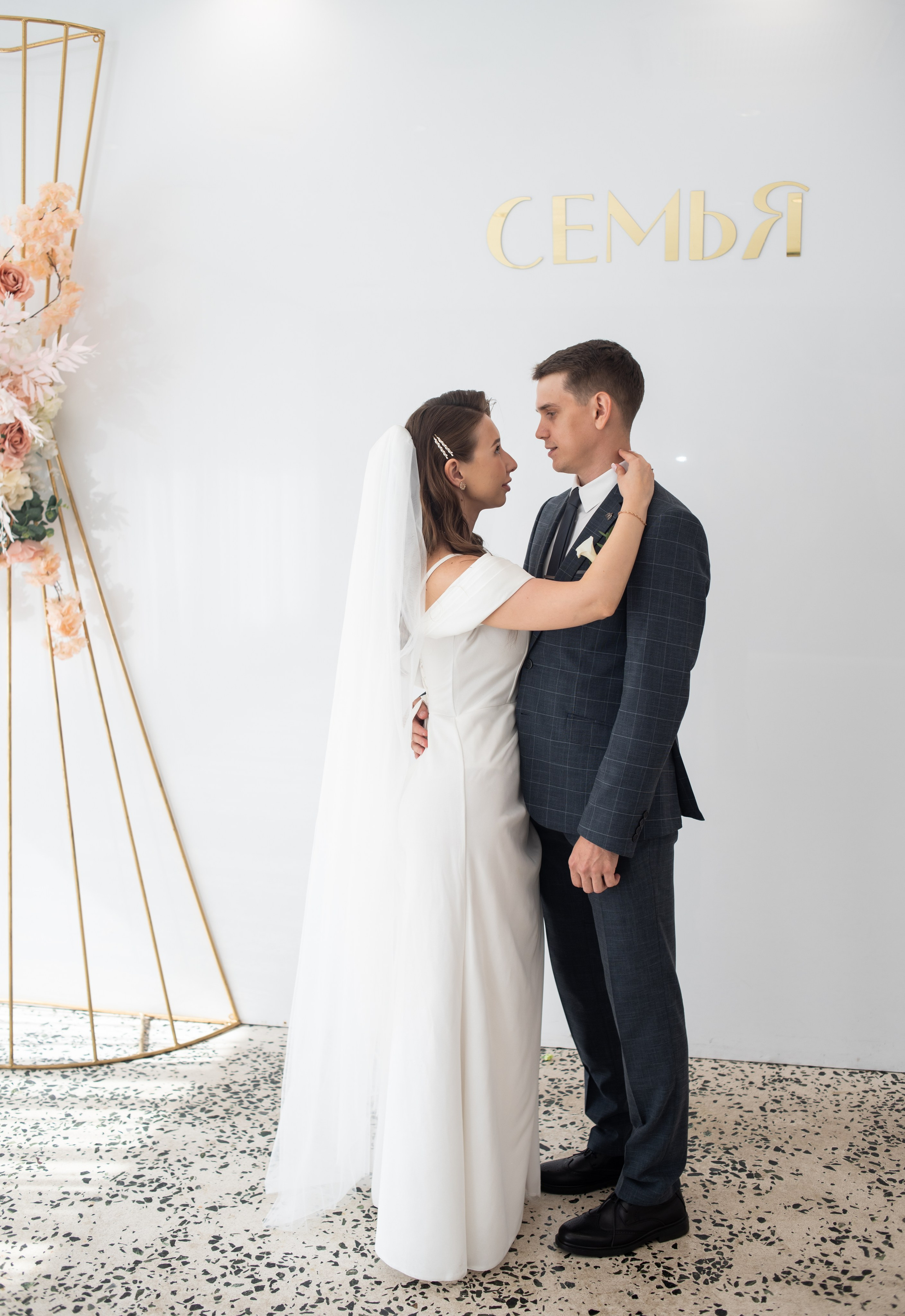 Ксения и Андрей. Свадебный фотограф в Самаре Анна Гладунова
