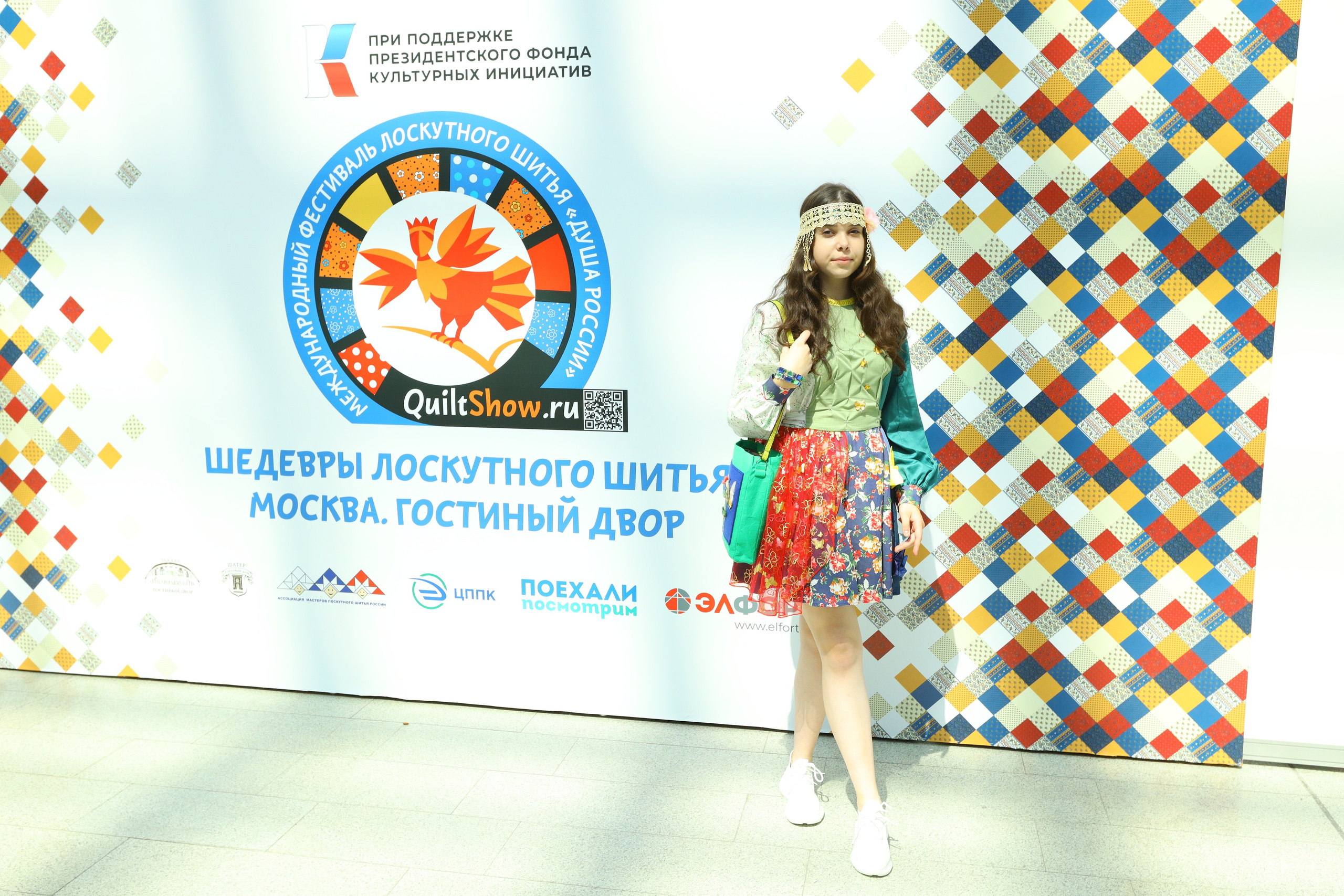 Душа России. Фотограф в Туле Крупский АнДРей. Фотостудия «КАДР71» в Туле