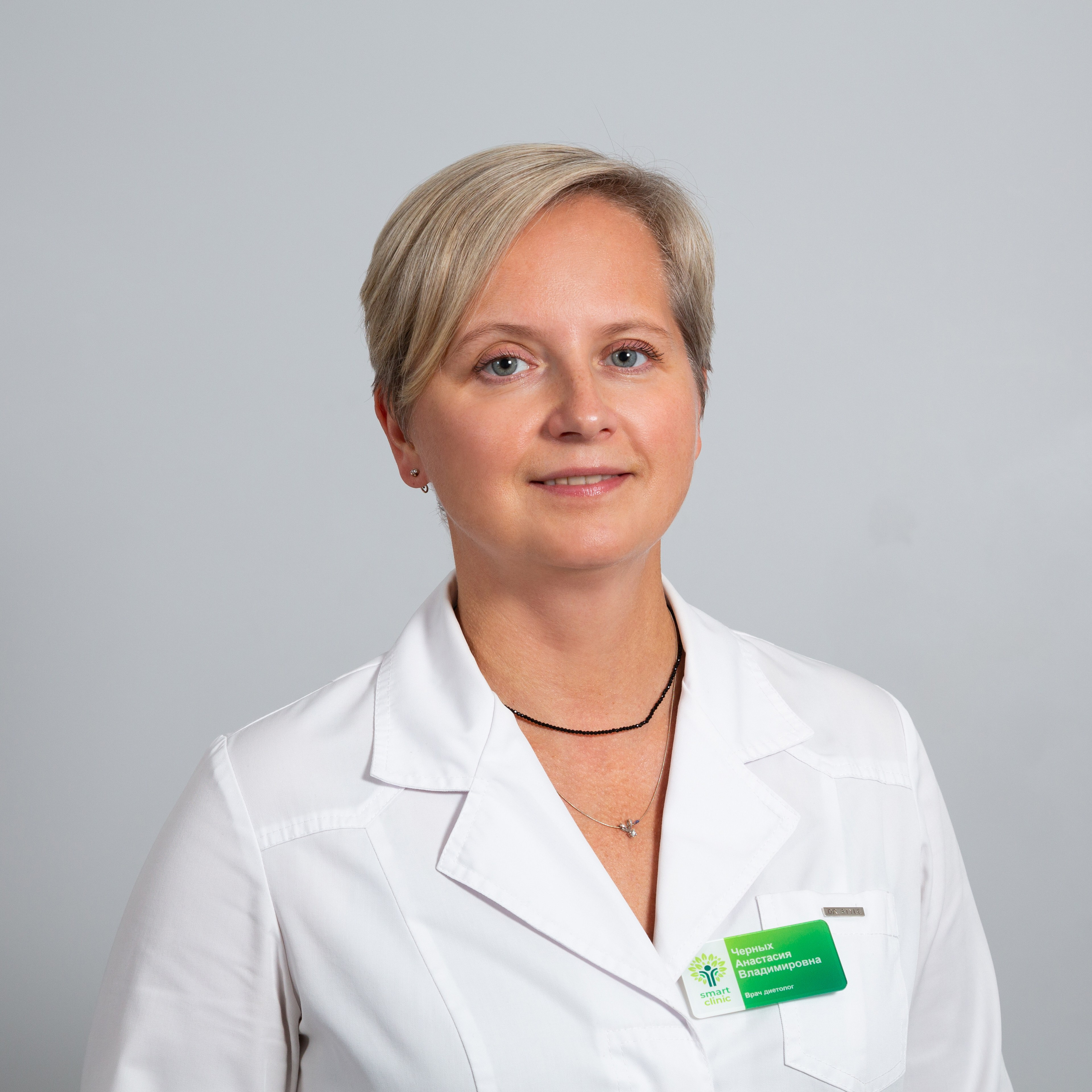 Клиника иммунологии и аллергологии Smartclinic. Свадебный фотограф Пермь Олеся Брагина