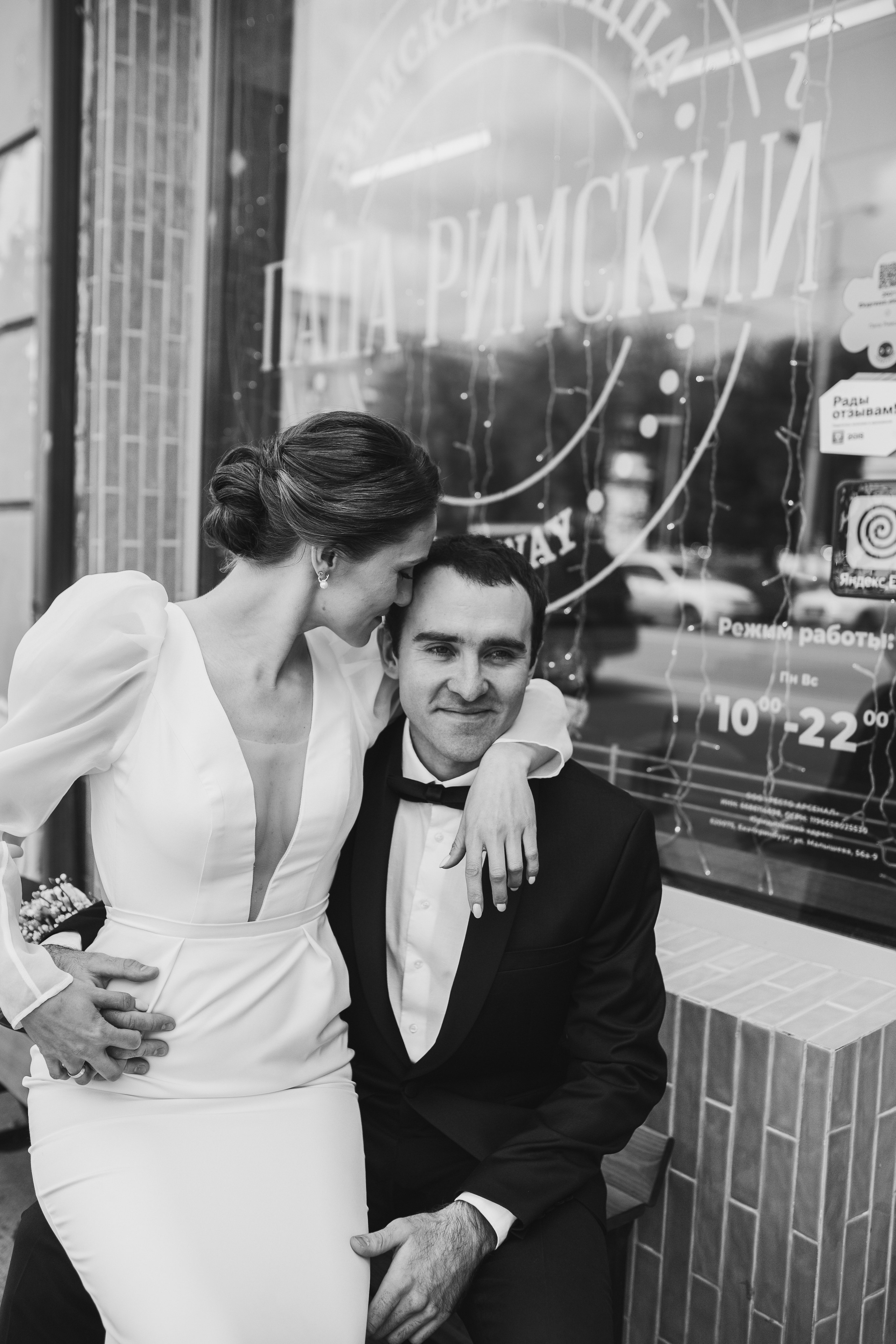 Аня и Игорь. Семейный и свадебный фотограф в Екатеринбурге Орлова Ирина