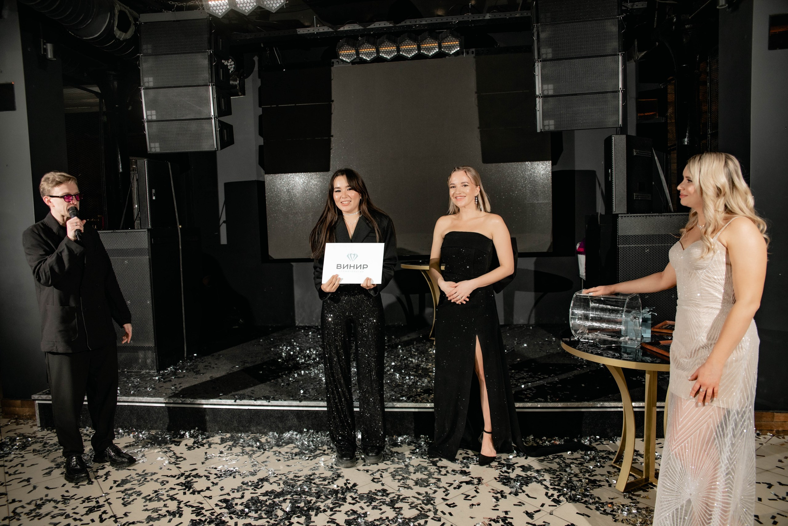 CELEBRITY PARTY. Фотограф в Саратове и Энгельсе — Склярова Дарья