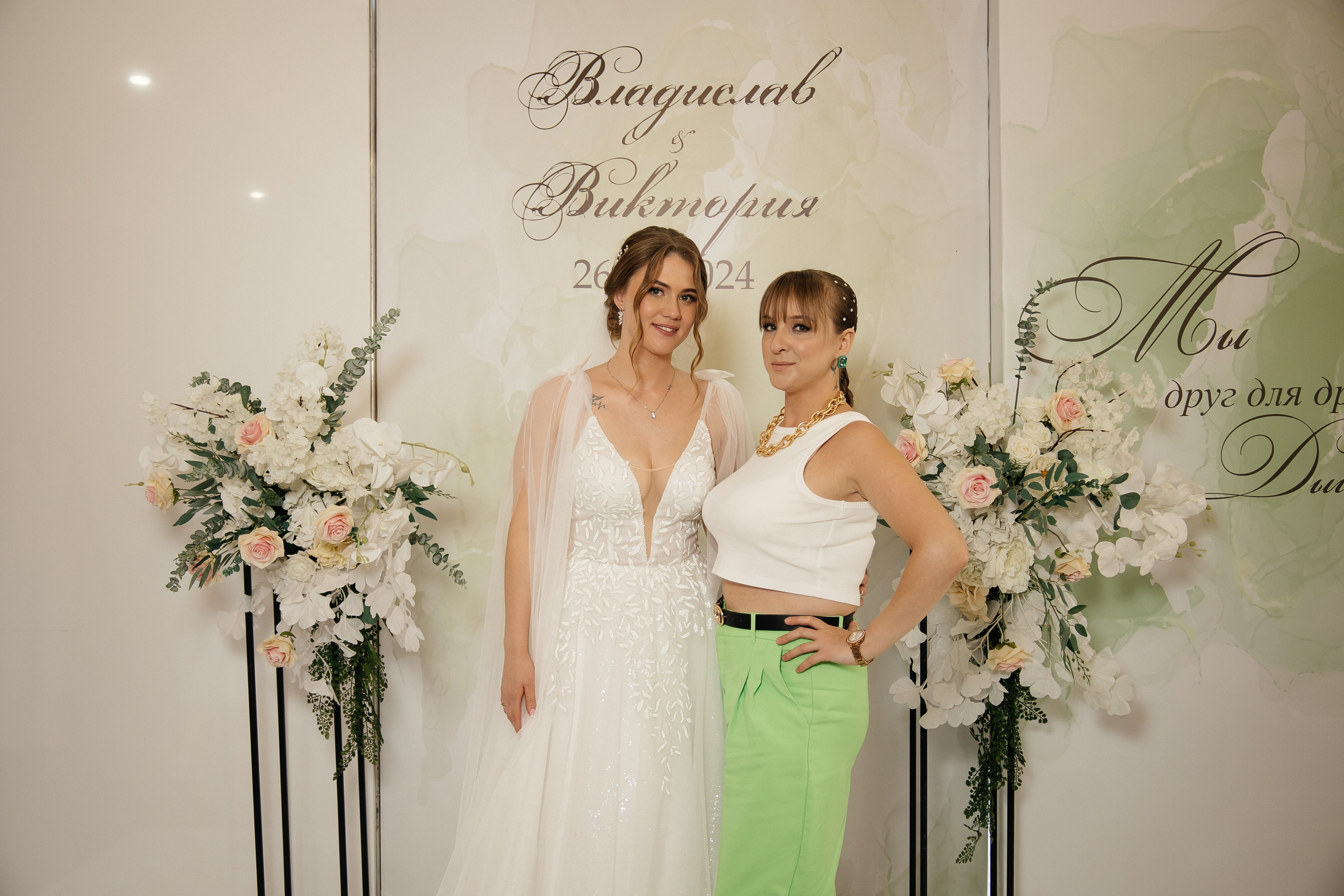 Свадьба полный день. Фотограф в Иркутске