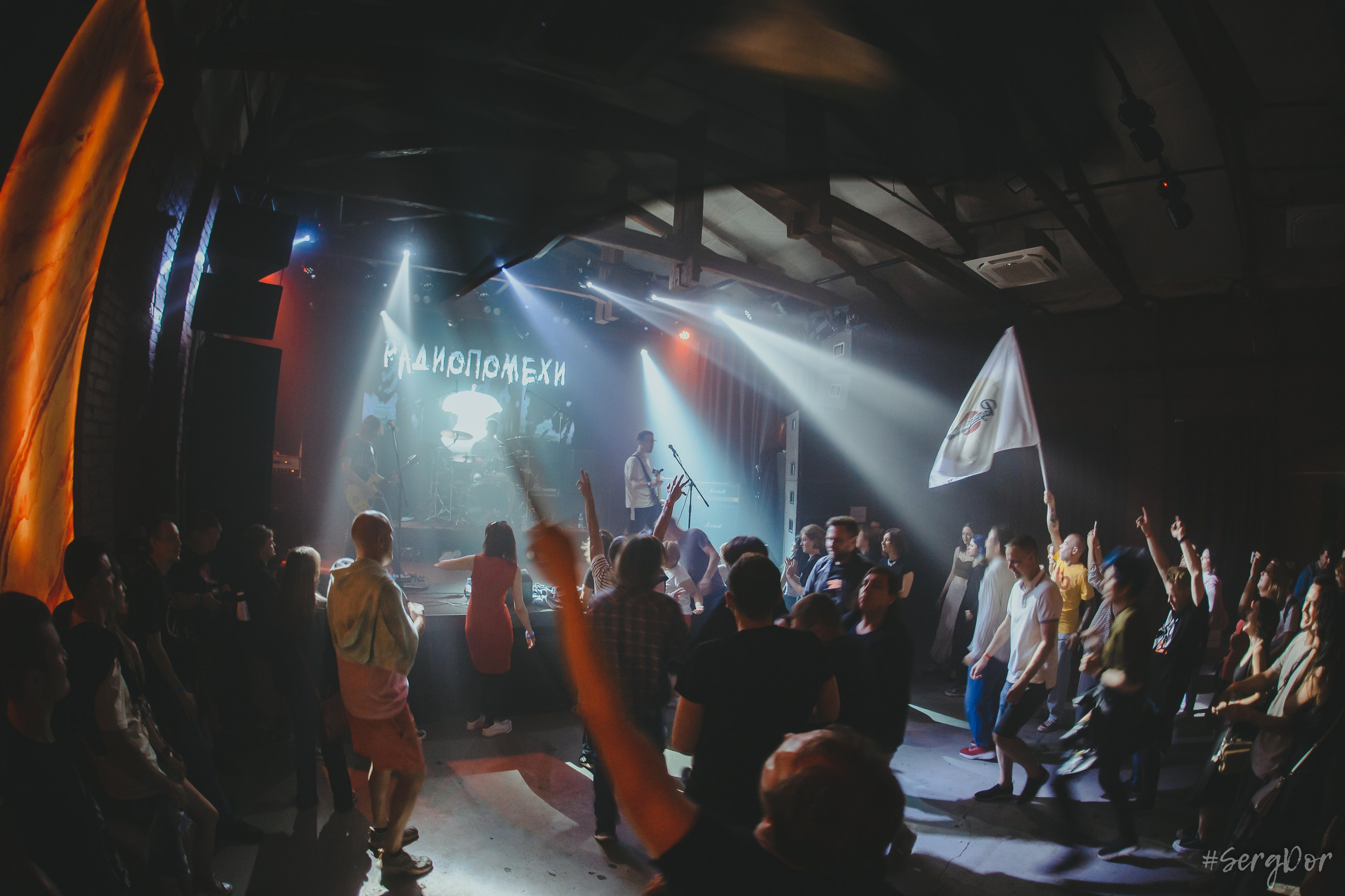 Радиопомехи, Серёга Рудаков, культурный центр Сердце, Шум Земли, концерт, флаги, Санкт-Петербург, СПб, 22.06.2024, SergDor, 22 июня 2024 года, #SergDor
