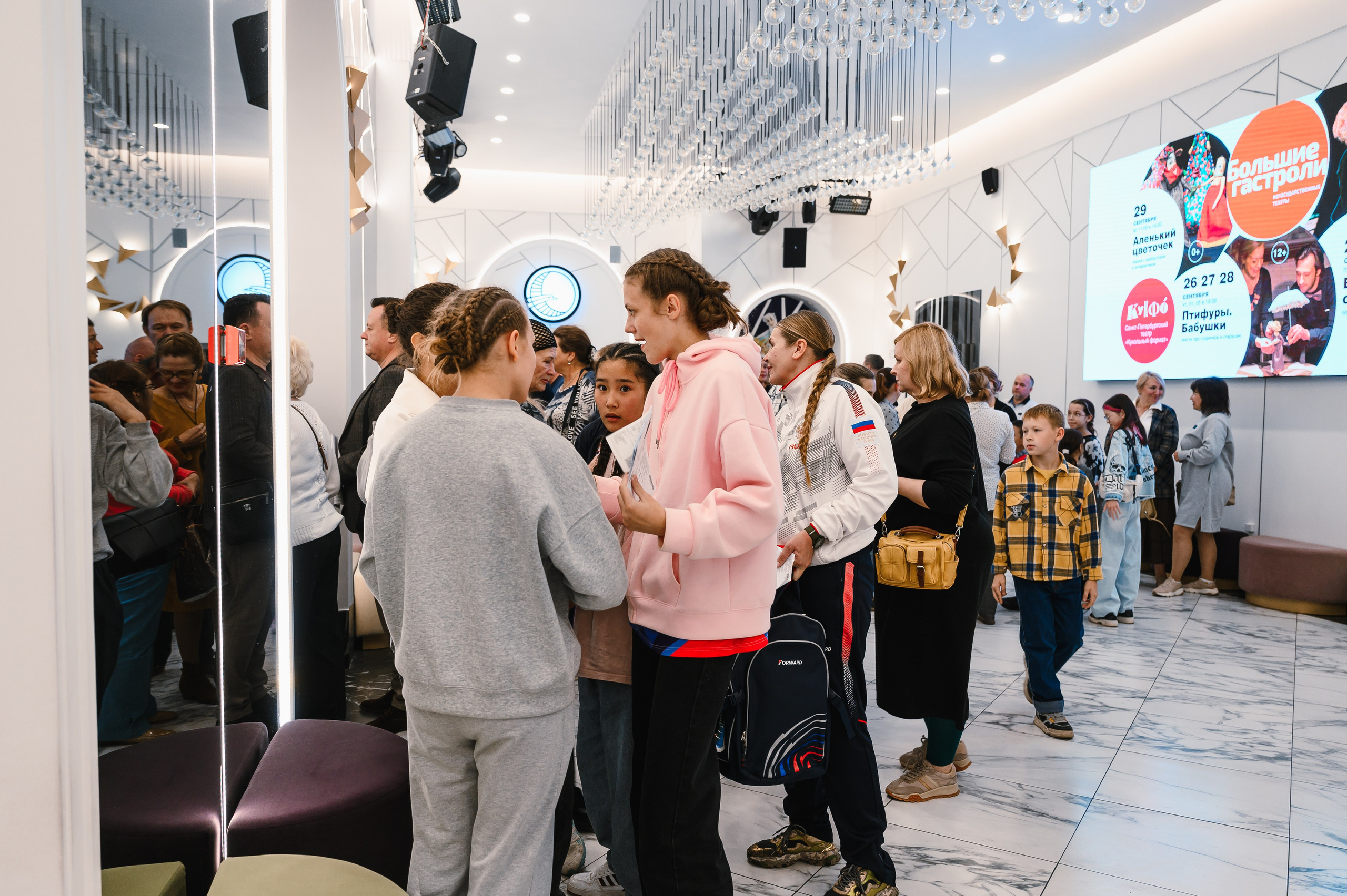 Театр кукол: «Птифуры. Бабушки». Свадебный и просто хороший фотограф в Челябинске