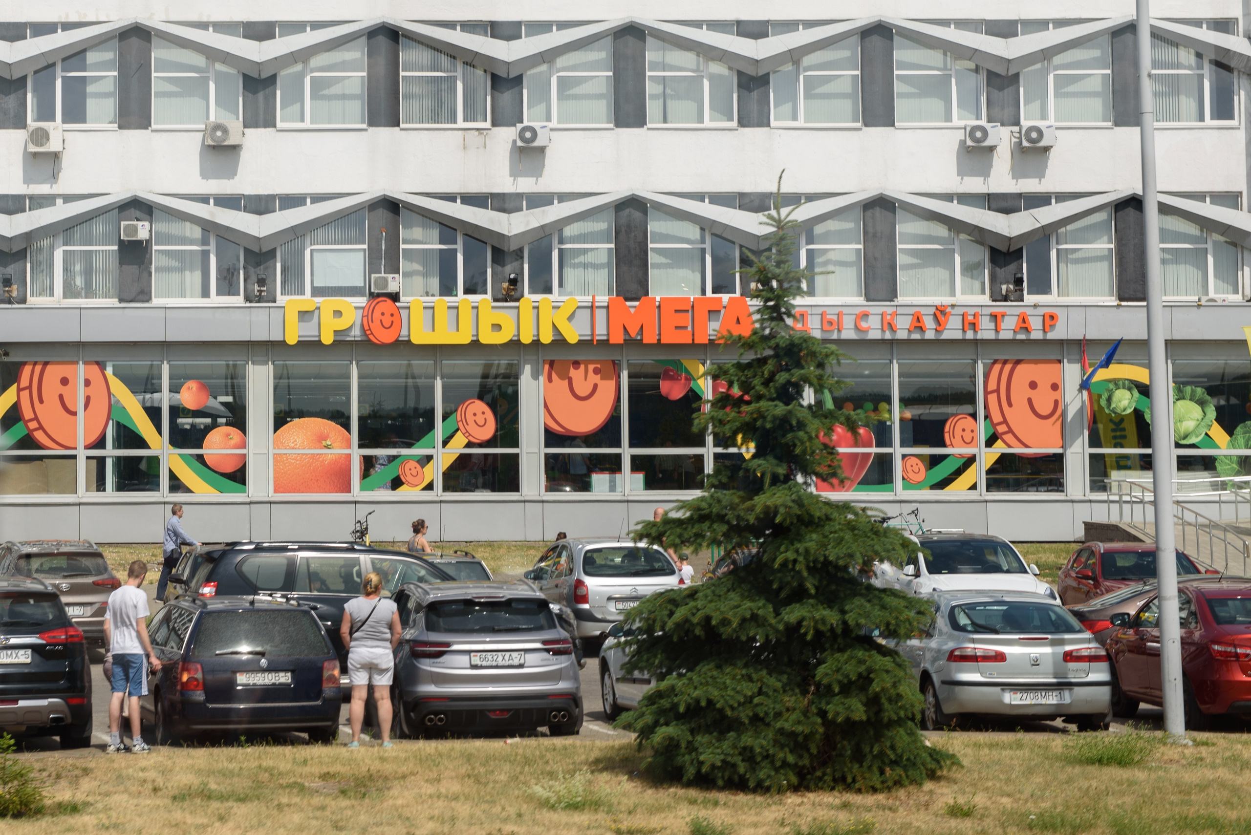 Прогулка по Минску. Анна Боровикова, фотограф Пушкино