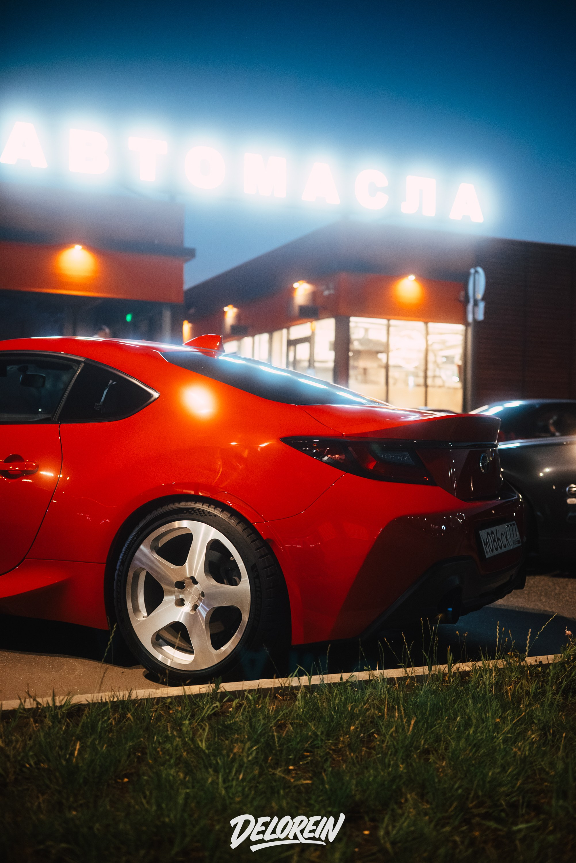 Downfly 23 июля 2025. DeLorein