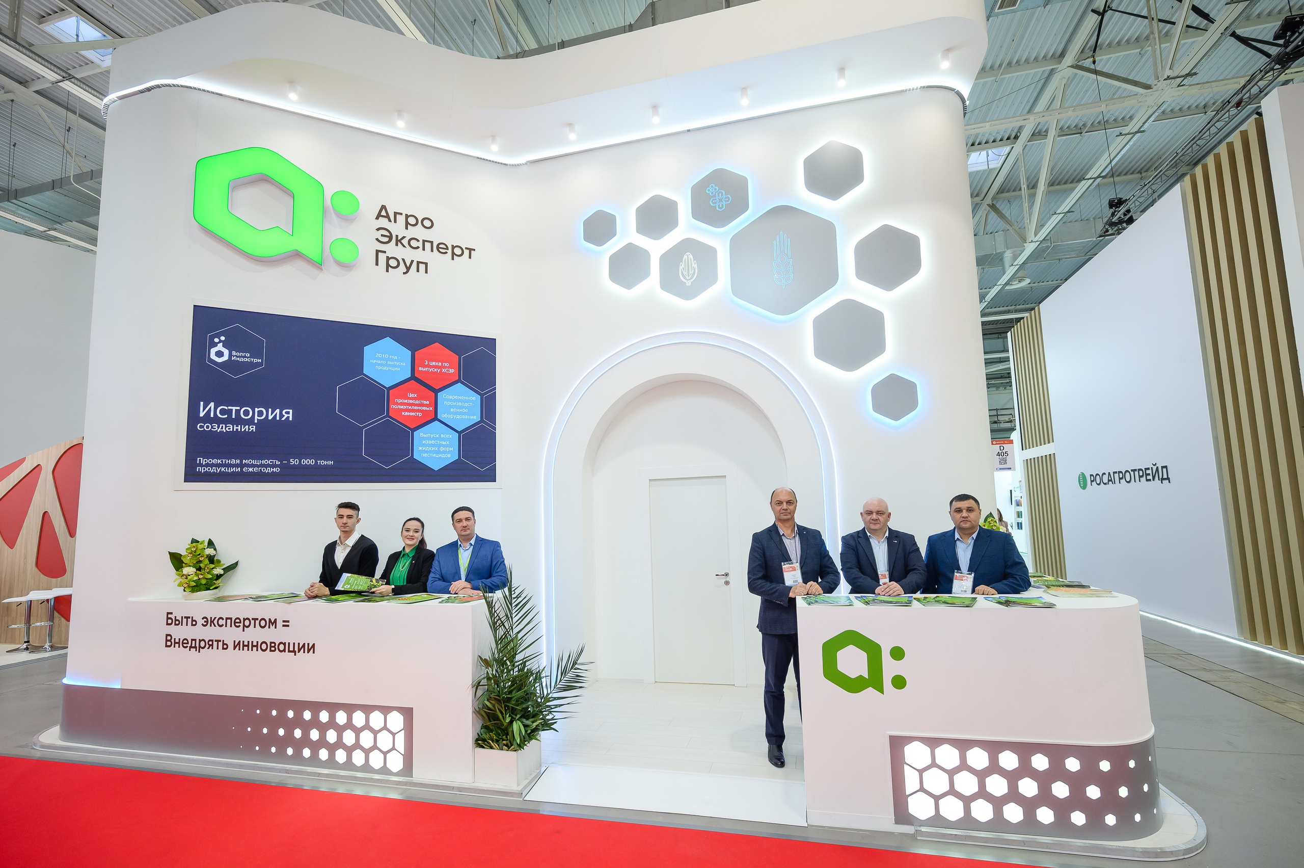 Проекты. Профессиональный фотограф Вячеслав Плацында | Липецк |