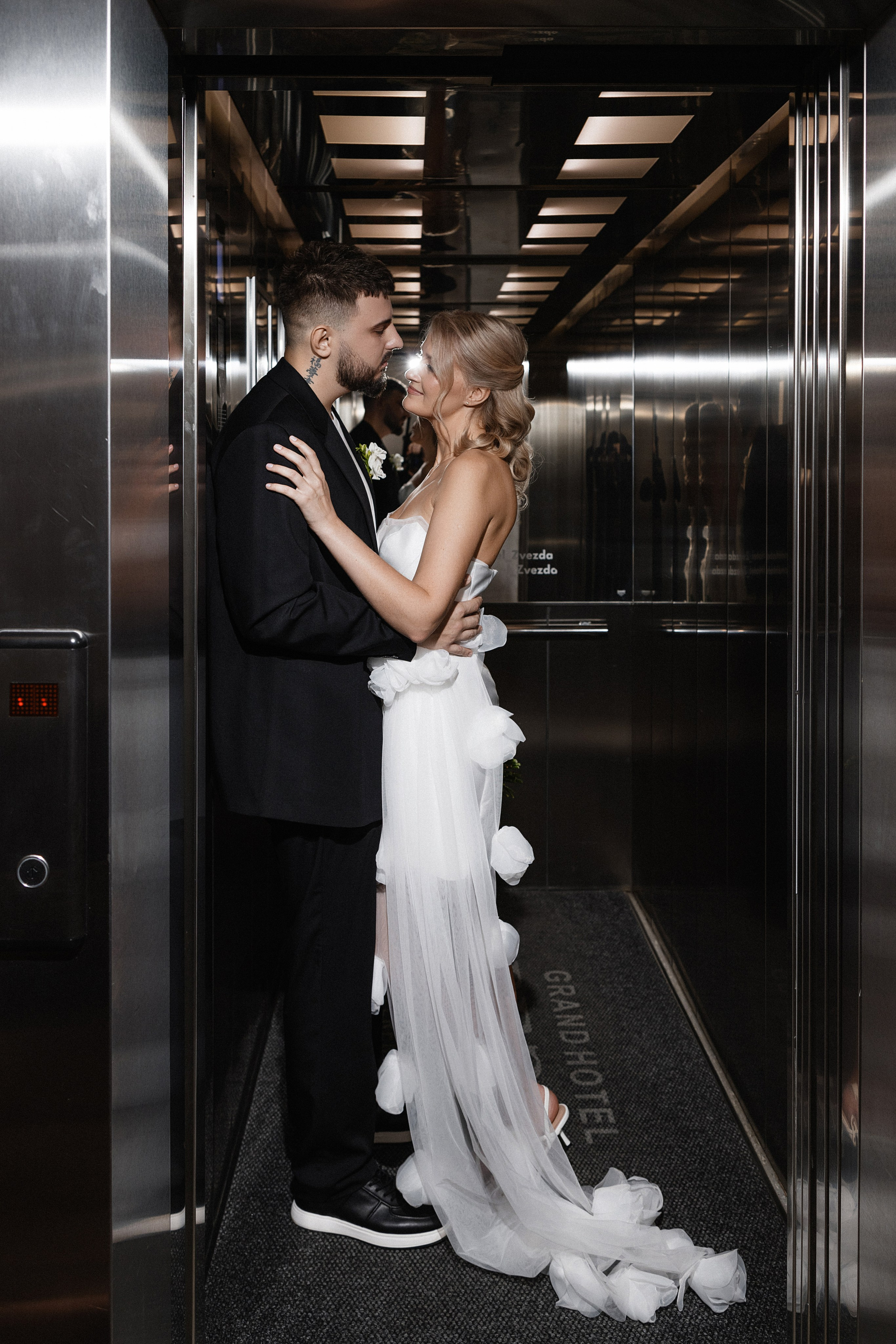 Свадебная. Каплицкая Любовь — фотограф Тверь