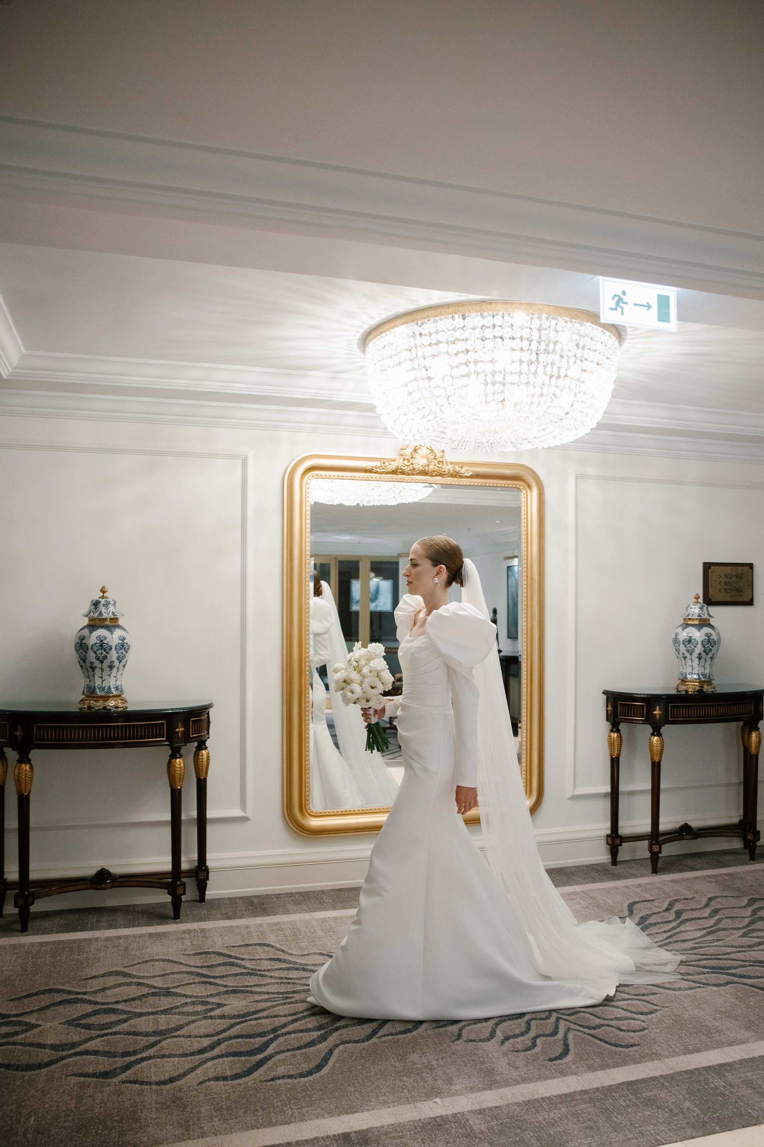 Константин и Наталья. Свадебный фотограф Полина Панина