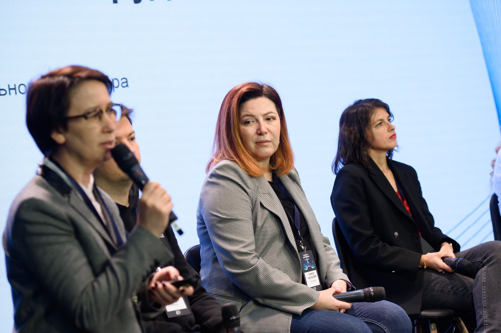 XIV Международная премия в области корпоративных коммуникаций. Репортажный и свадебный фотограф в Москве