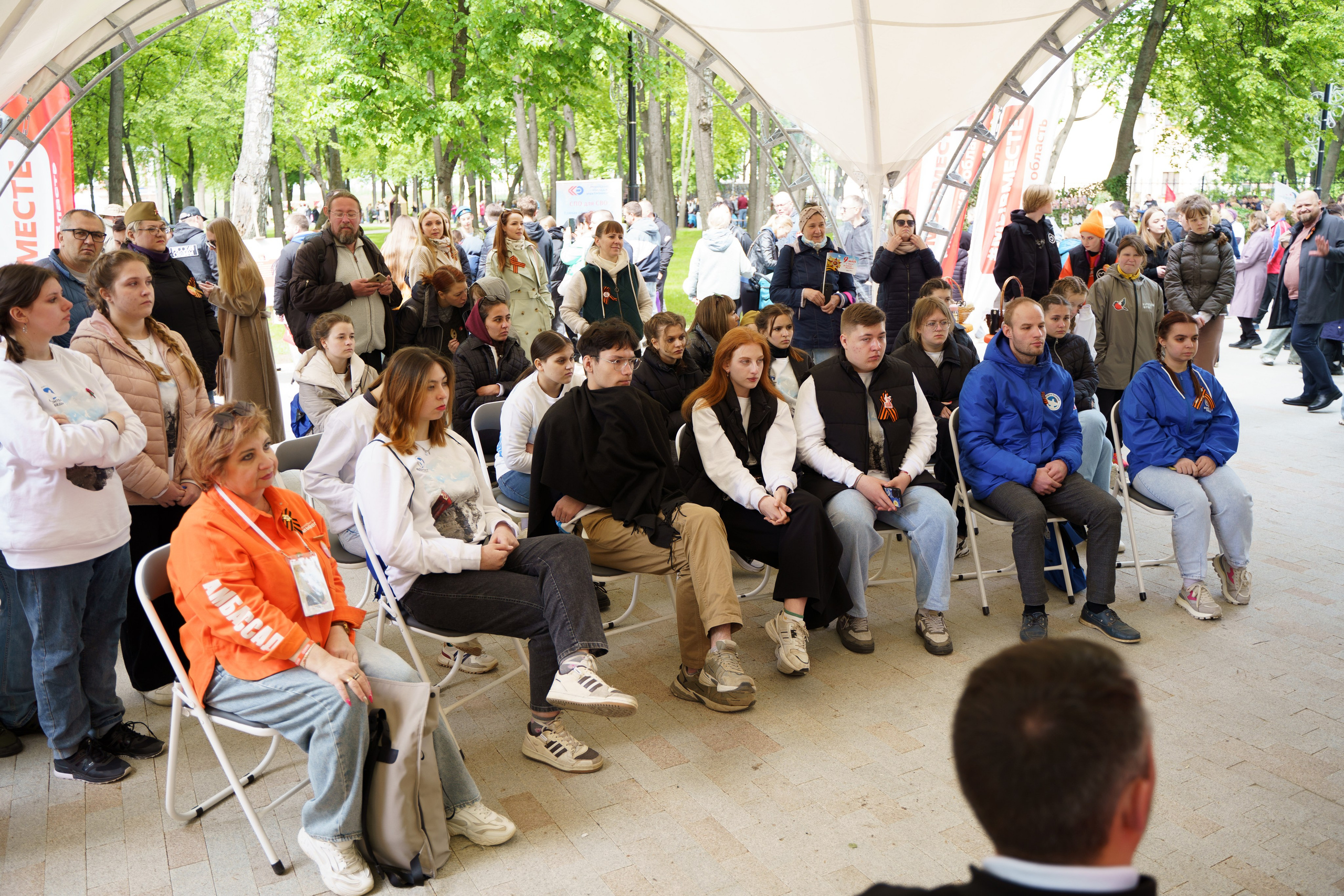 «Парк Победы» 9 мая 2025. Фотограф Надежда Погребняк | Рязань | Москва