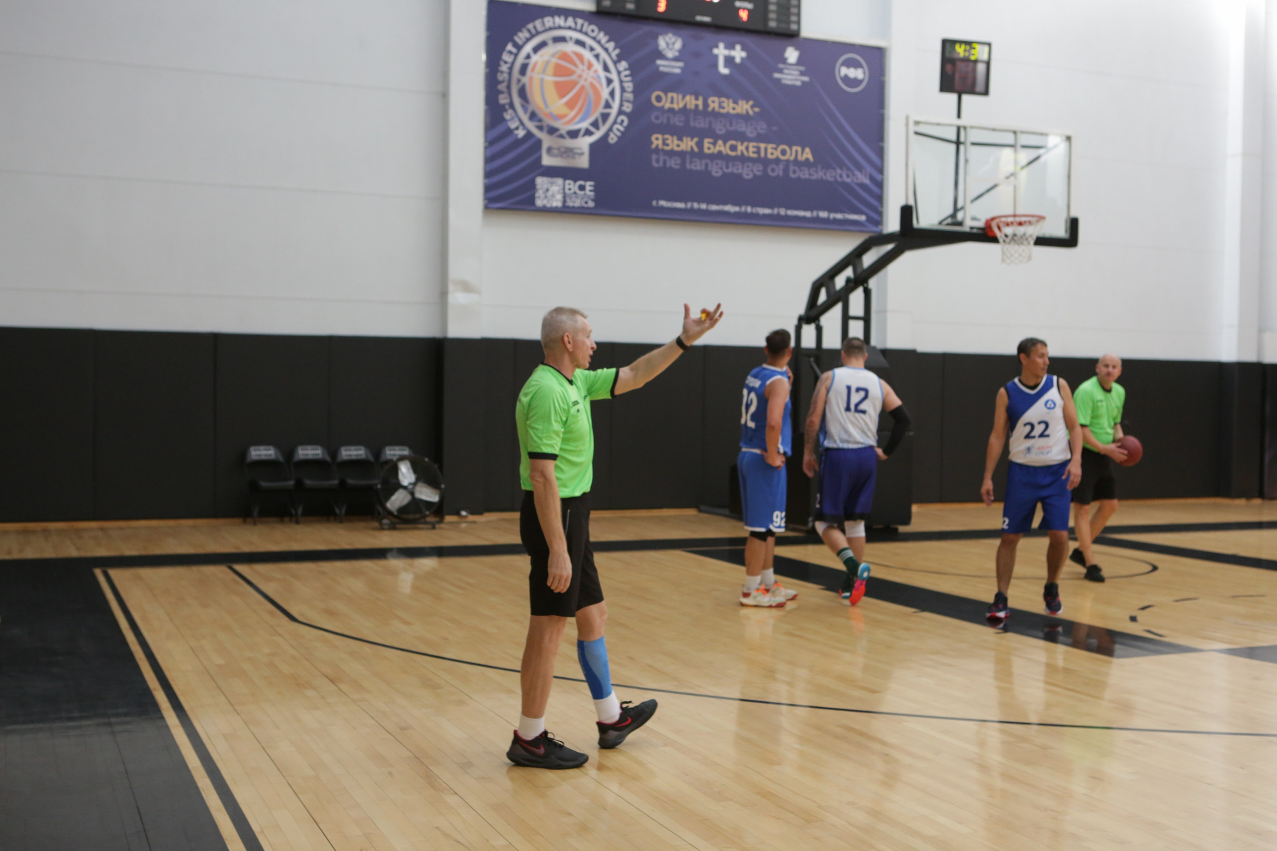 Турнир по баскетболу. Репортажный, семейный, свадебный, портретный фотограф