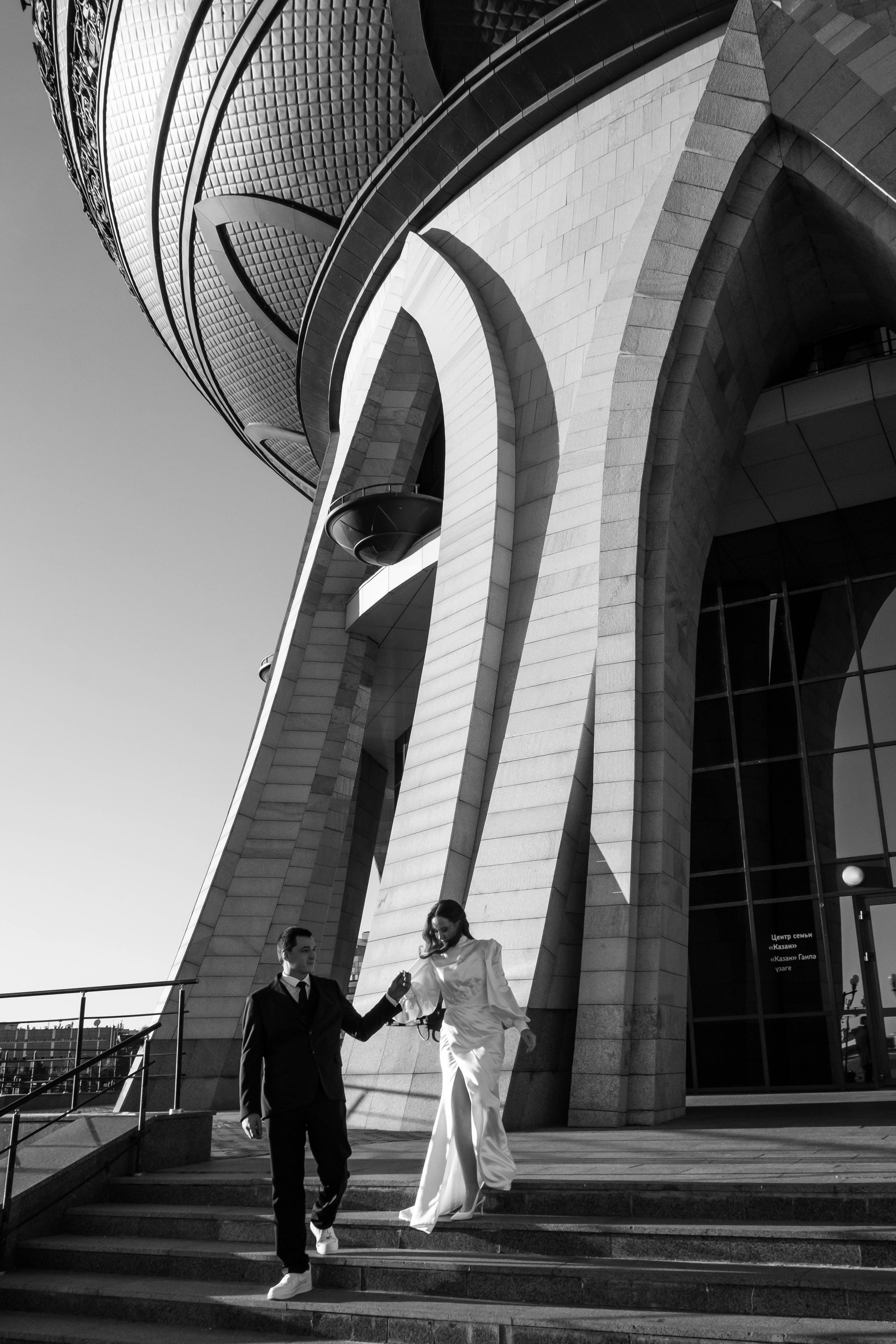 Вадим&Софья. Свадебный и портретный фотограф Казань | Белебей