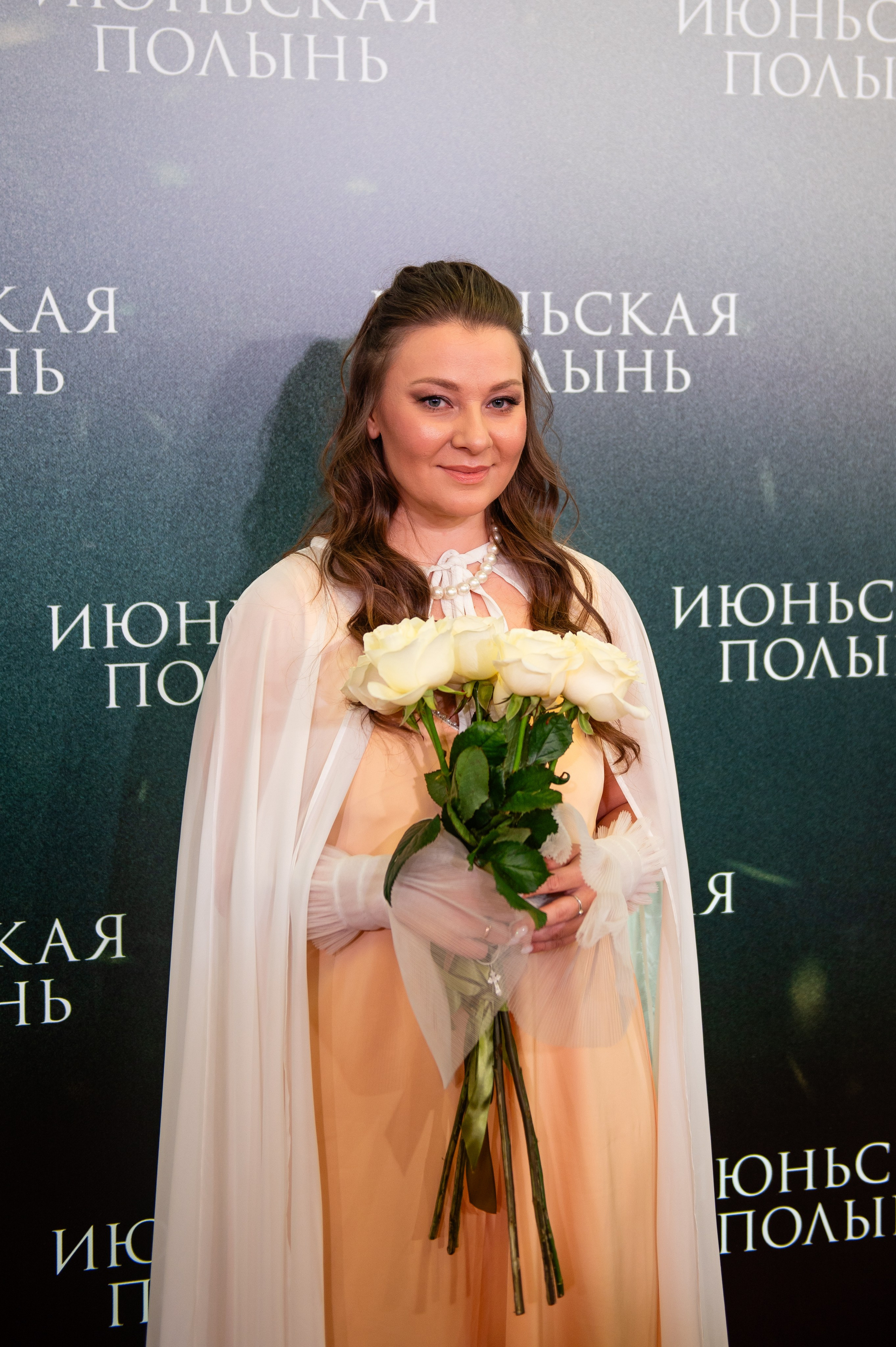 Июньская полынь. Профессиональный фотограф в Москве Александра Харламова