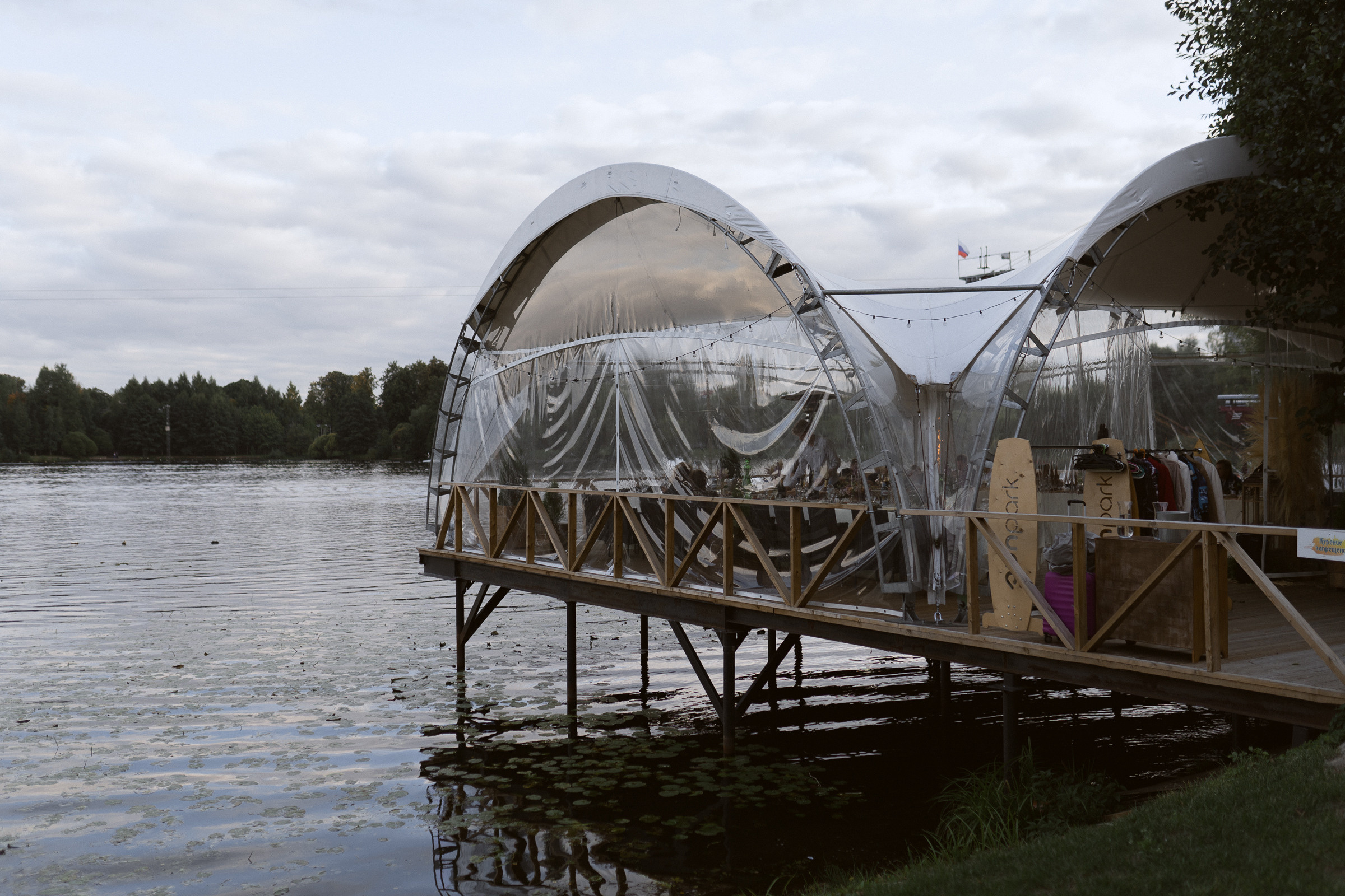 Карина | Яков. Свадебный фотограф СПб Мадина Сафарян