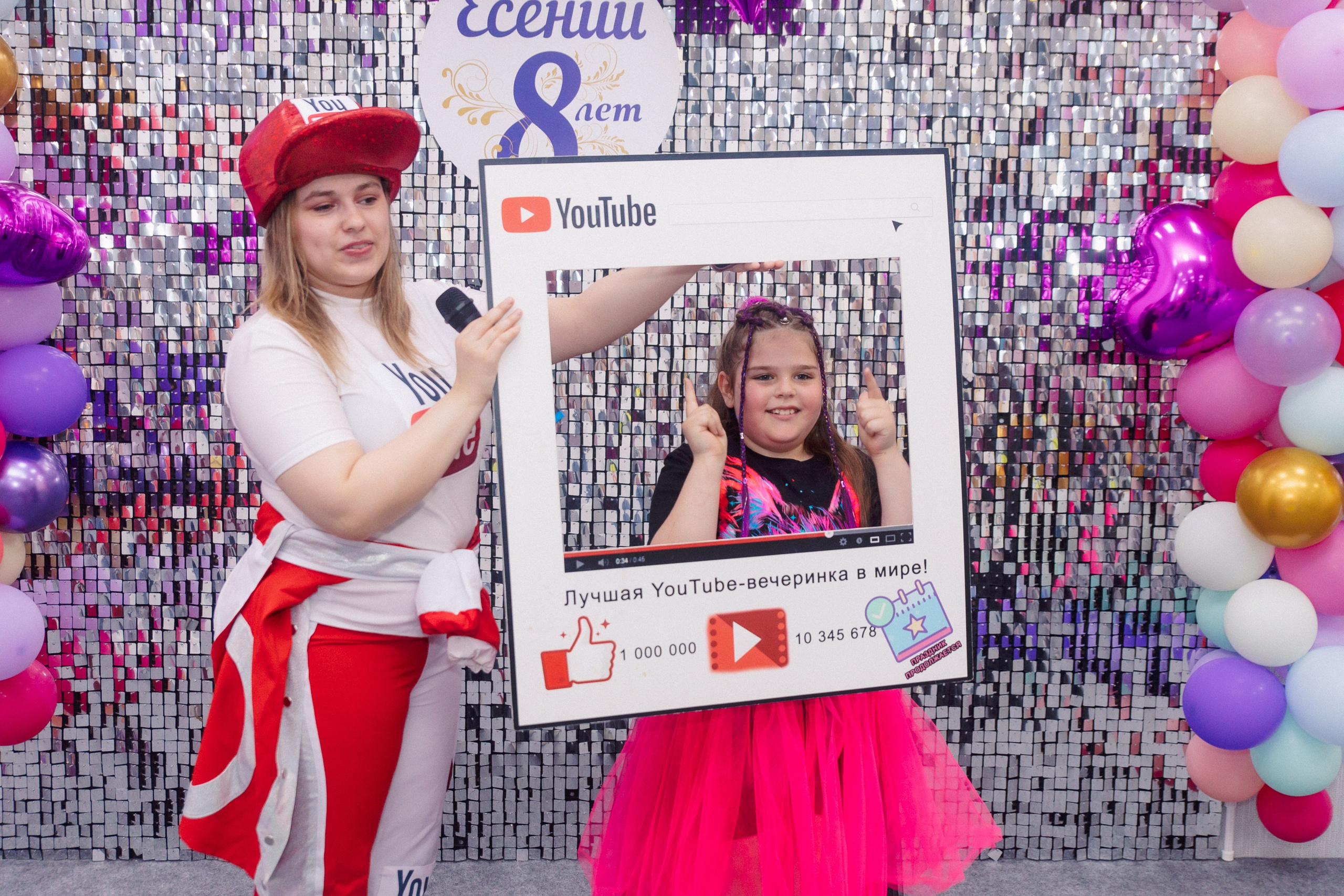 День Рождения Ломоносов. Фотограф в Кронштадте и Санкт-Петербурге Анастасия Коваленко