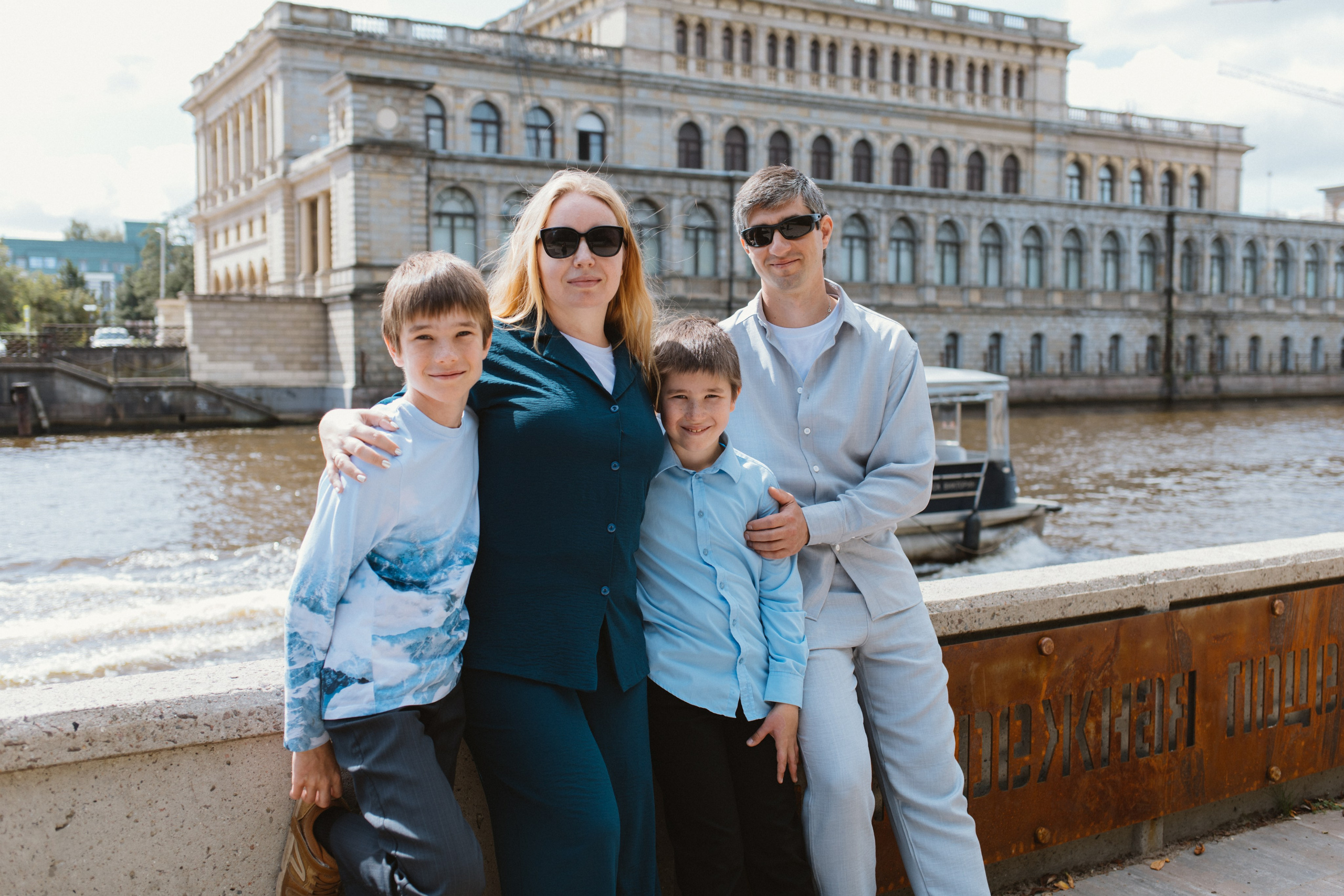 Андрей, Ольга и сыновья