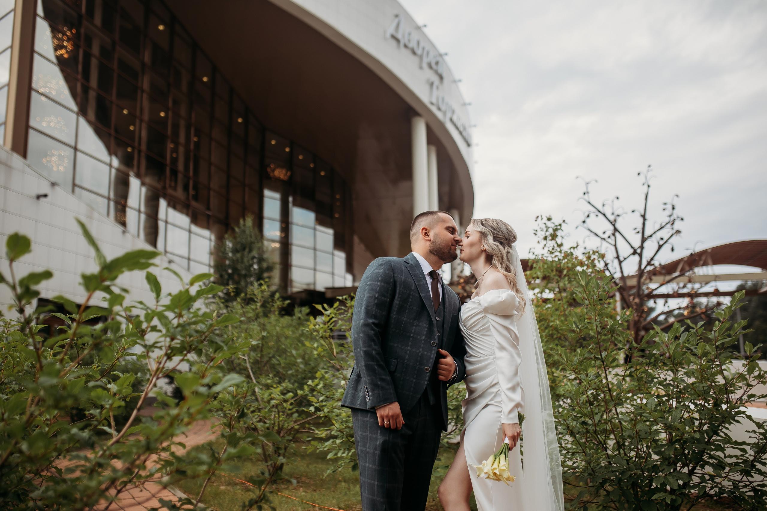 Дарья и Владислав. Фотограф Тимербаева Алина г. Сургут