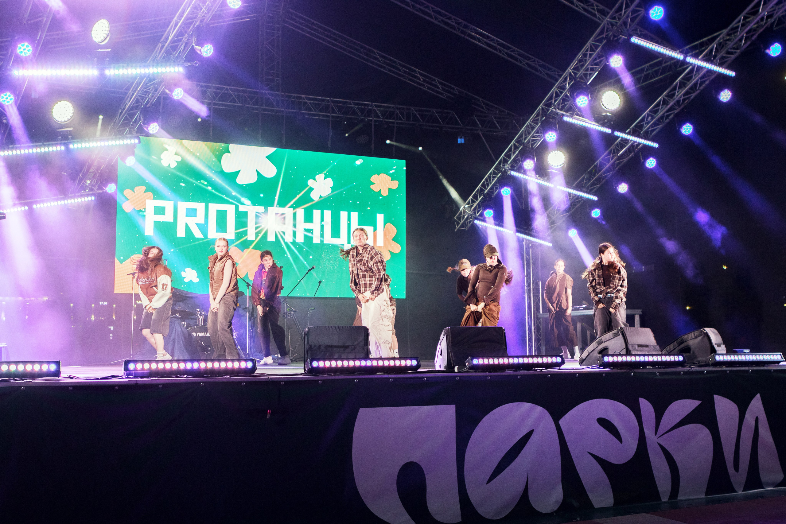 Гастрофест 2025. Design Muginov