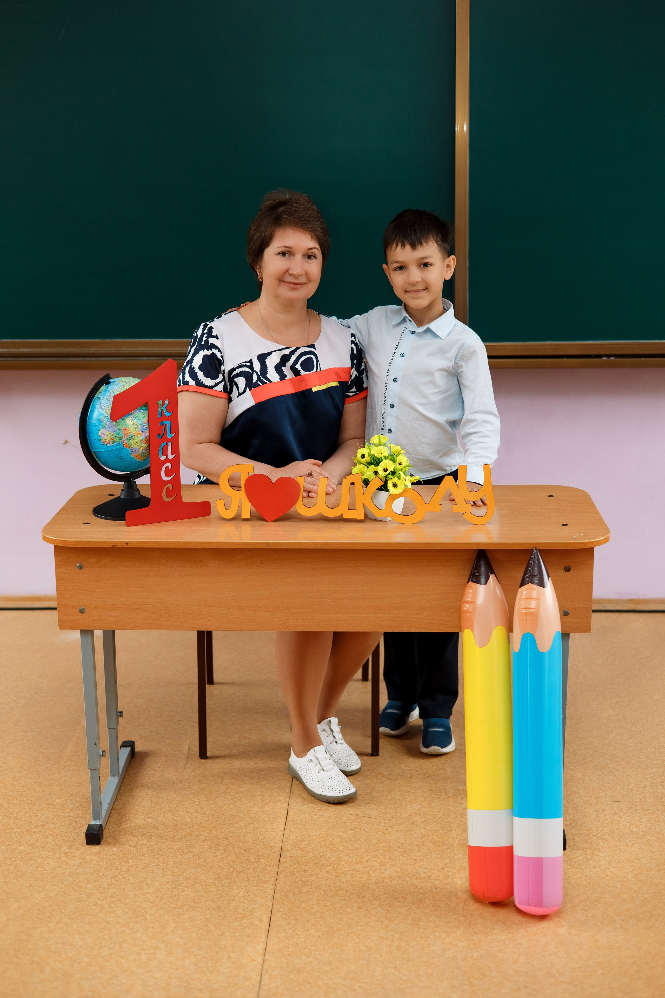 1 класс 1 школа. Фотограф Любовь Корниенко, Примоский край