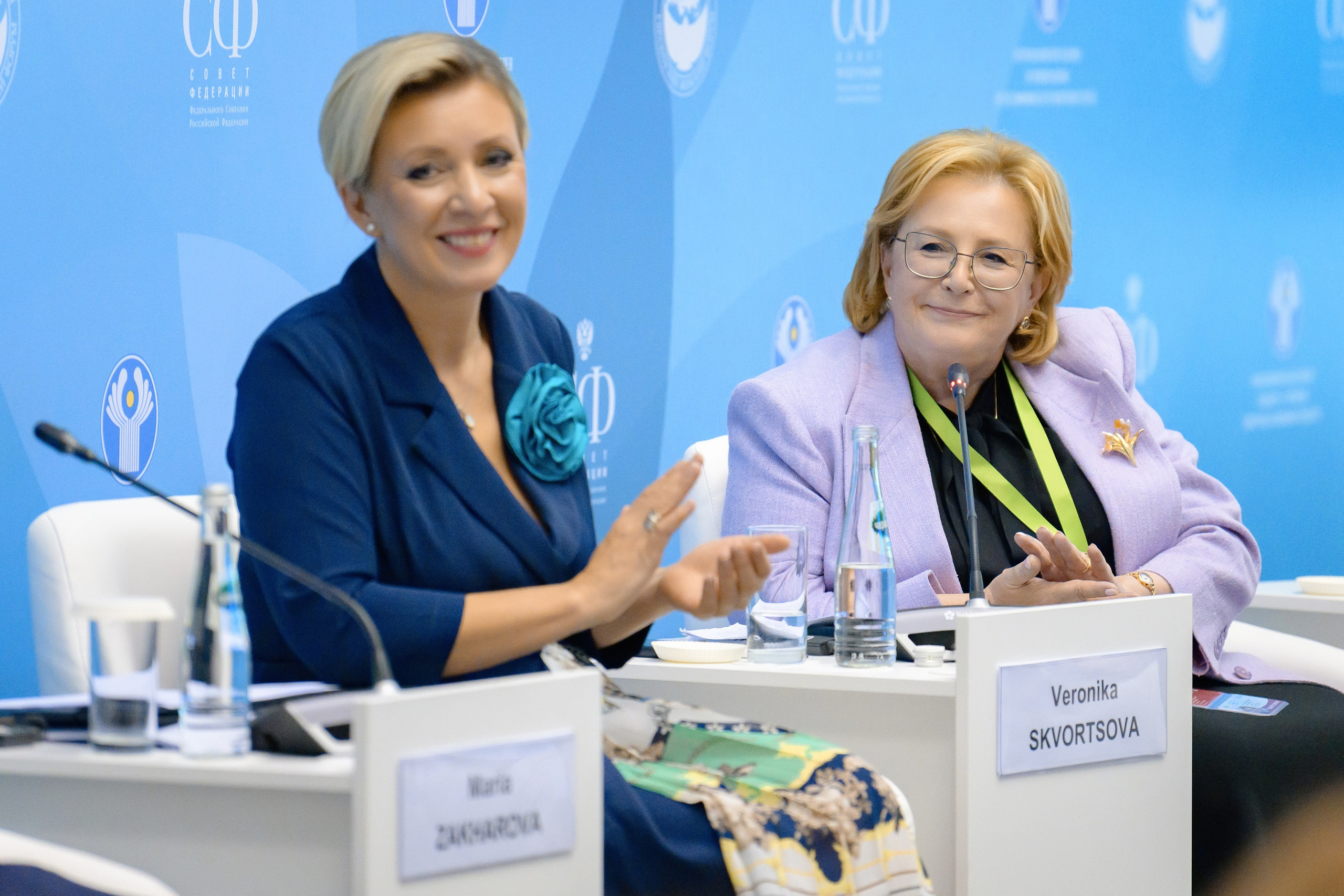 Евразийский женский форум 2024. РЕПОРТАЖНЫЙ И БИЗНЕС ФОТОГРАФ В МОСКВЕ, ЕГОР НИКОЛАЕВ