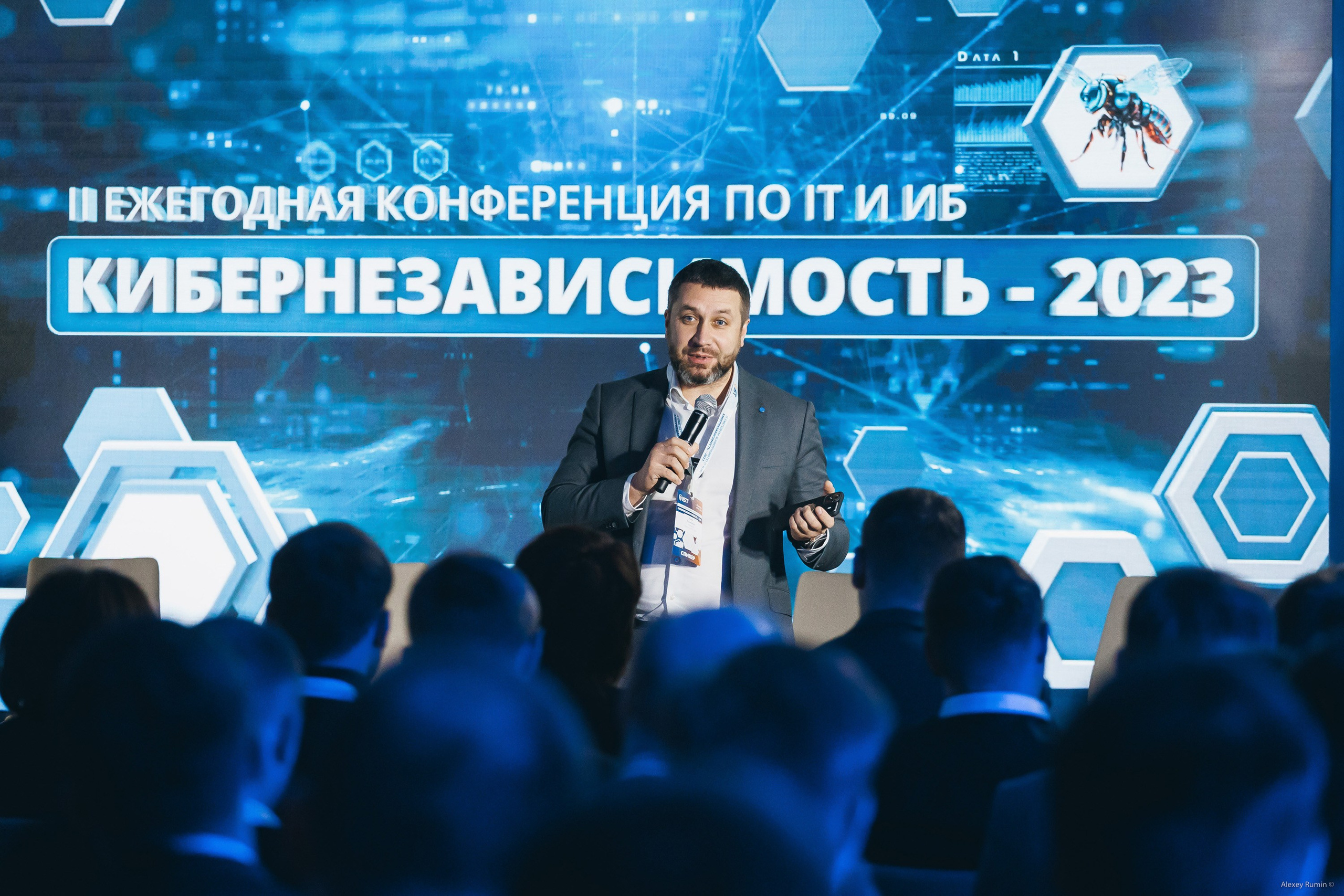 Репортажная съемка. Репортажный и коммерческий фотограф Алексей Рюмин