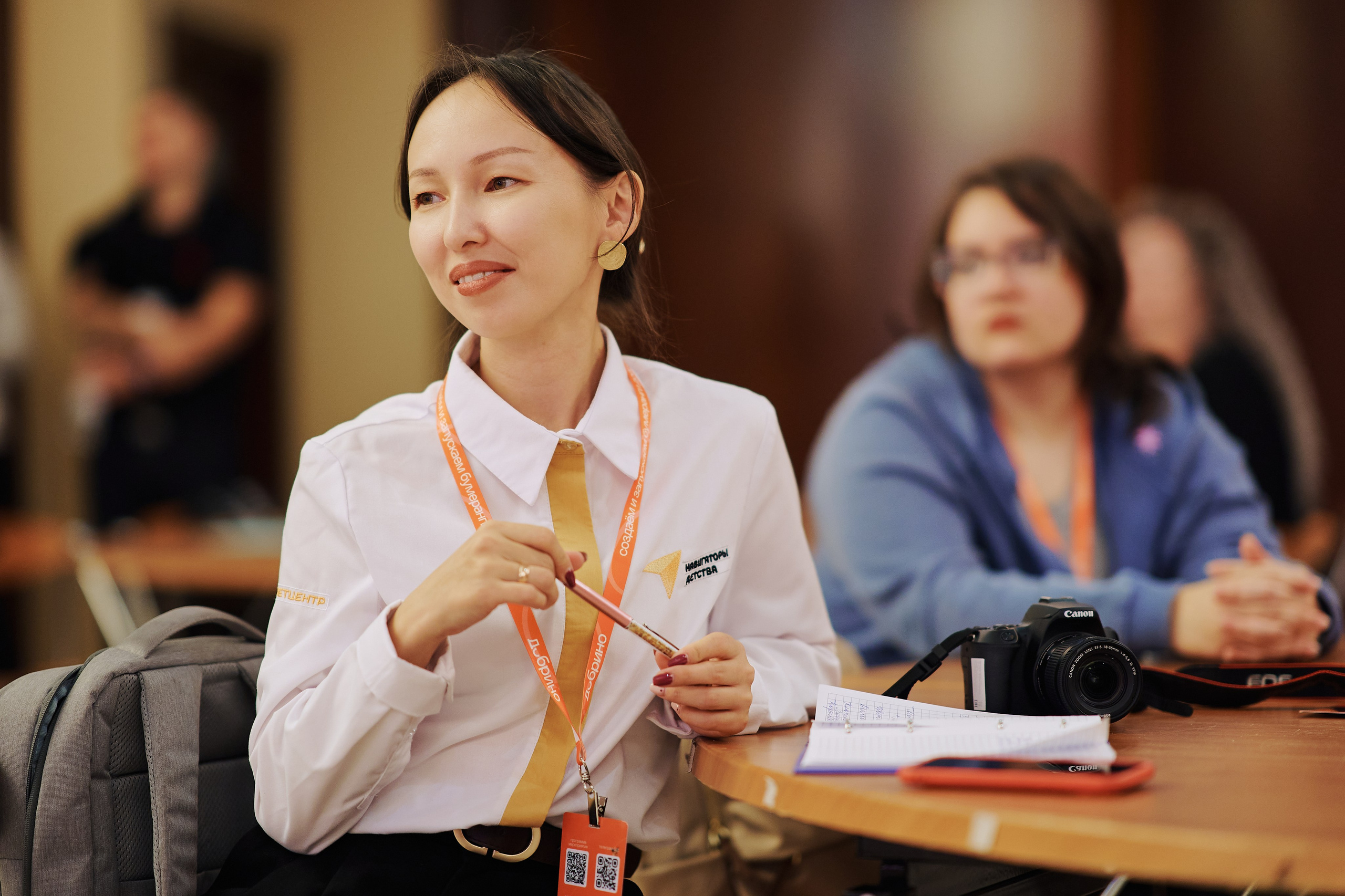 Всероссийский форум развития гражданского общества «Добрино» 2025. Фотограф в Челябинске — Дмитрий Носов